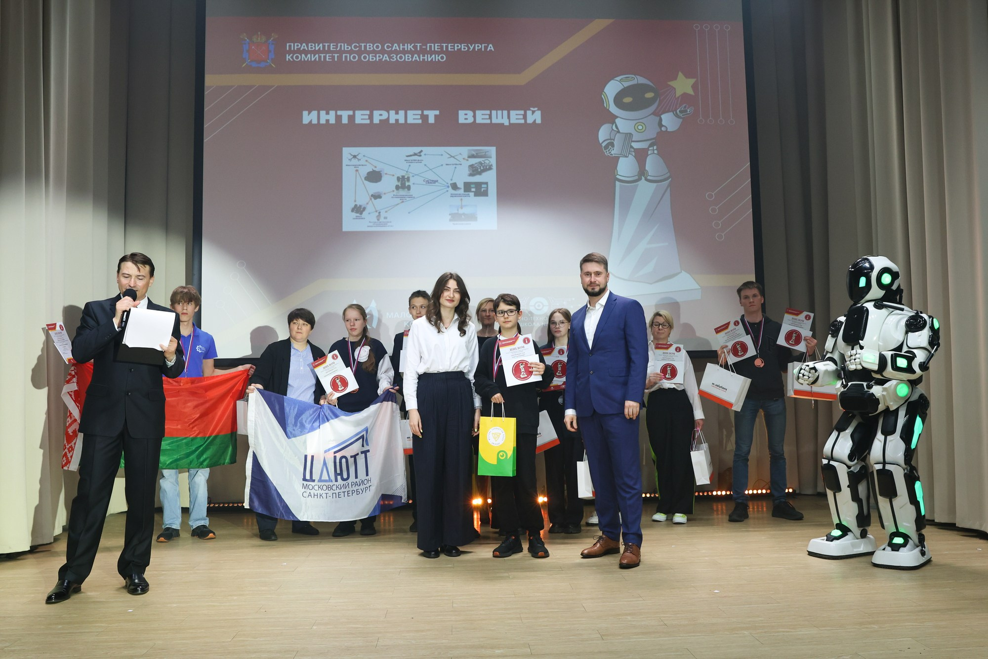 Кубок губернатора по робототехнике. Награждение. Фотограф Дарья Попова