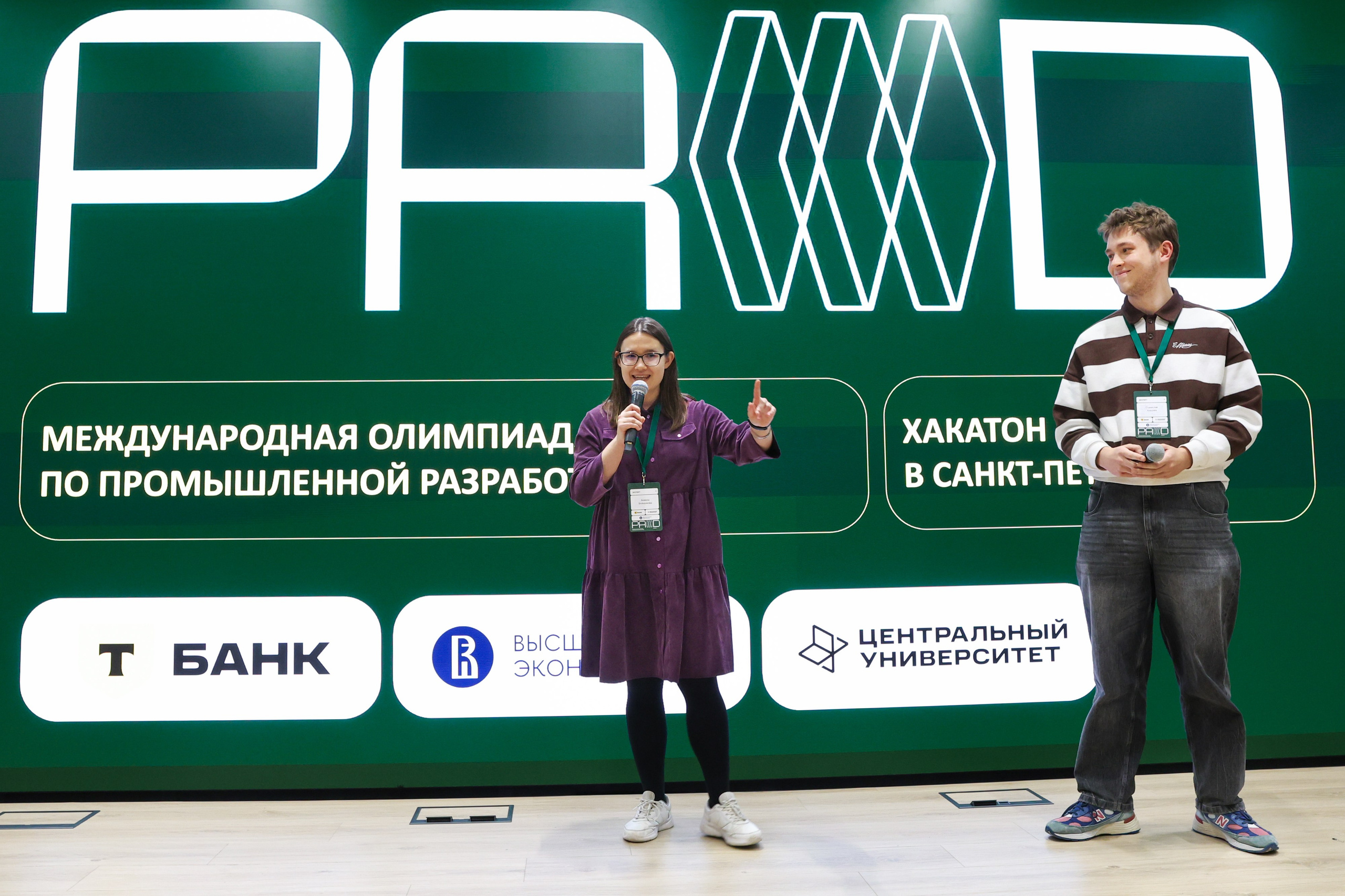 Хакатон PROD от Т-банка. Фотограф Дарья Попова