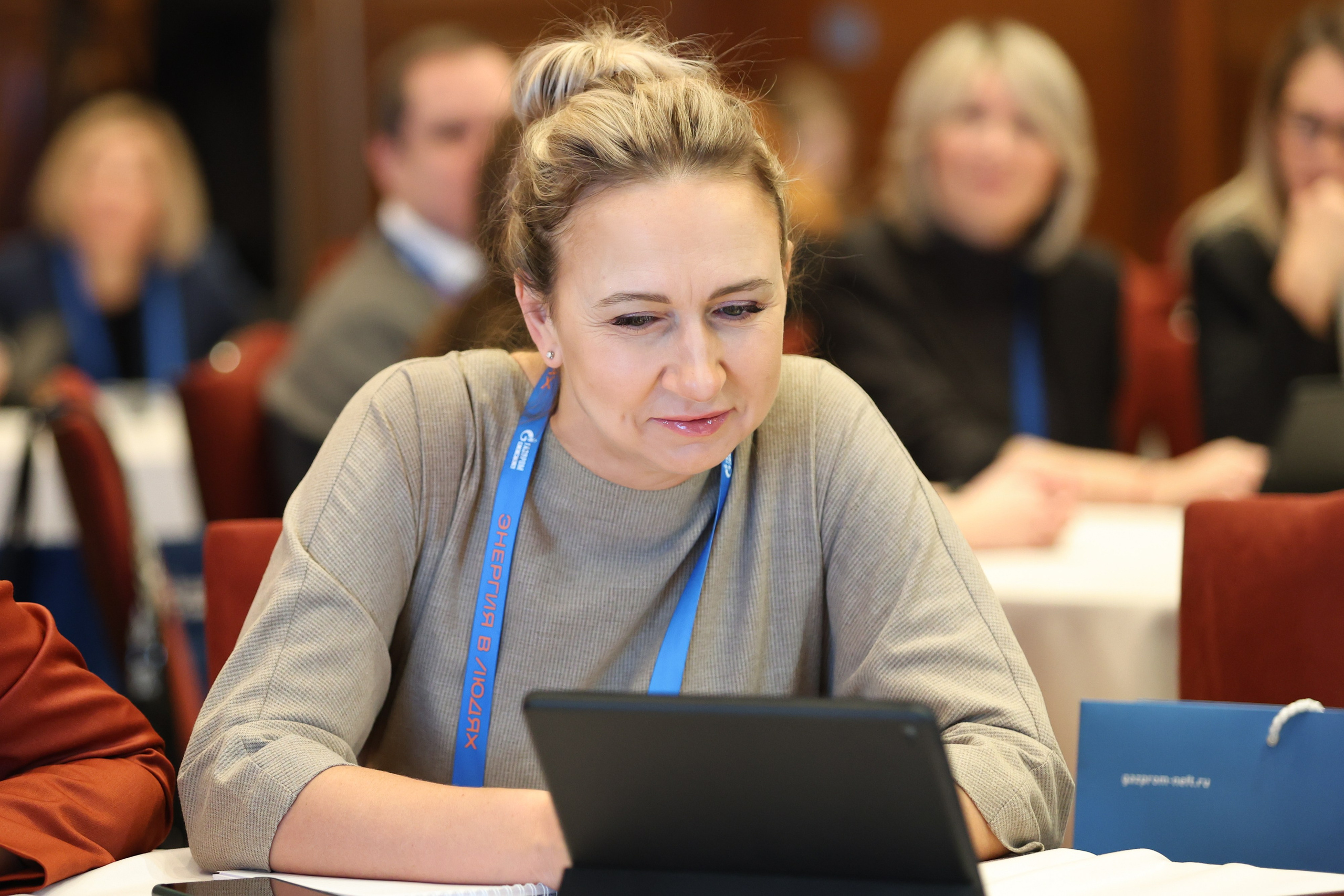 Конференция «Партнер» от Газпромнефть. Фотограф Дарья Попова