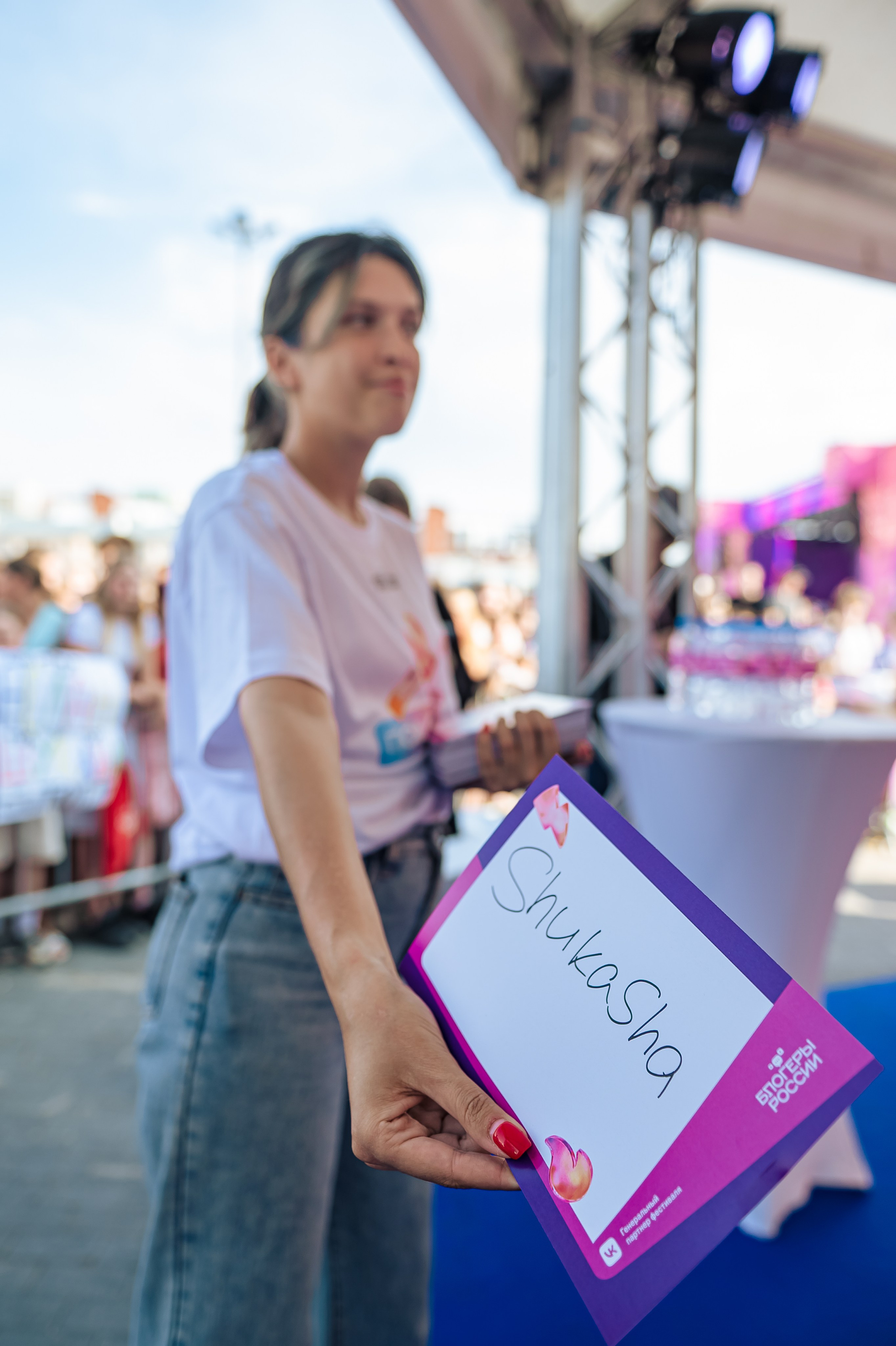 Блогеры России. Фотограф Антон Малыхин