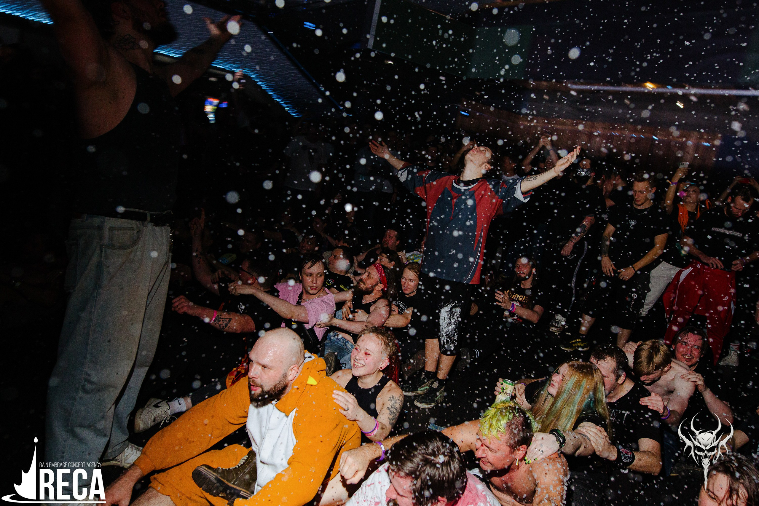 Б.А.У. Base. 02.11.2025. Главная