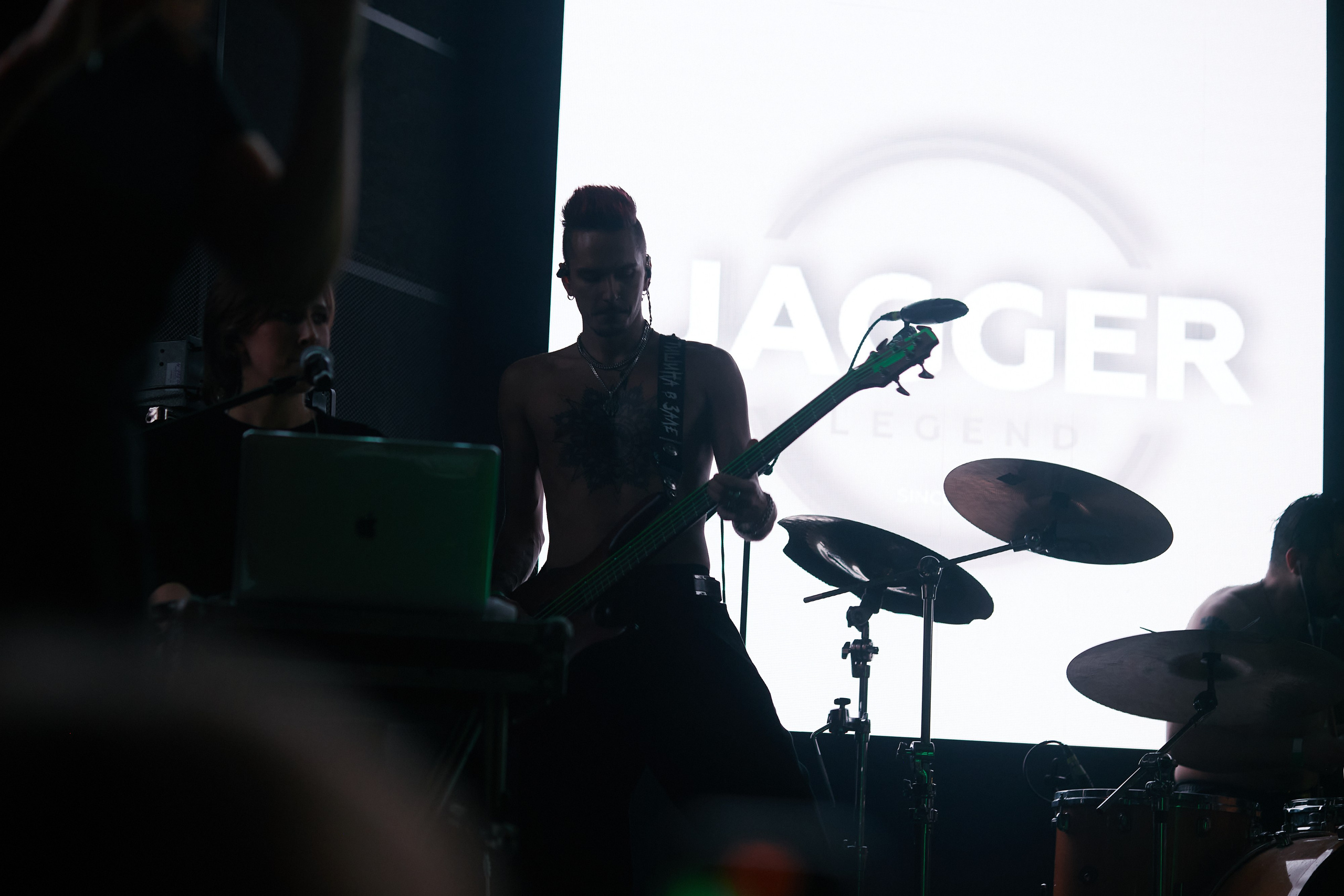 Тишина. Jagger. 13.11.2024. Главная