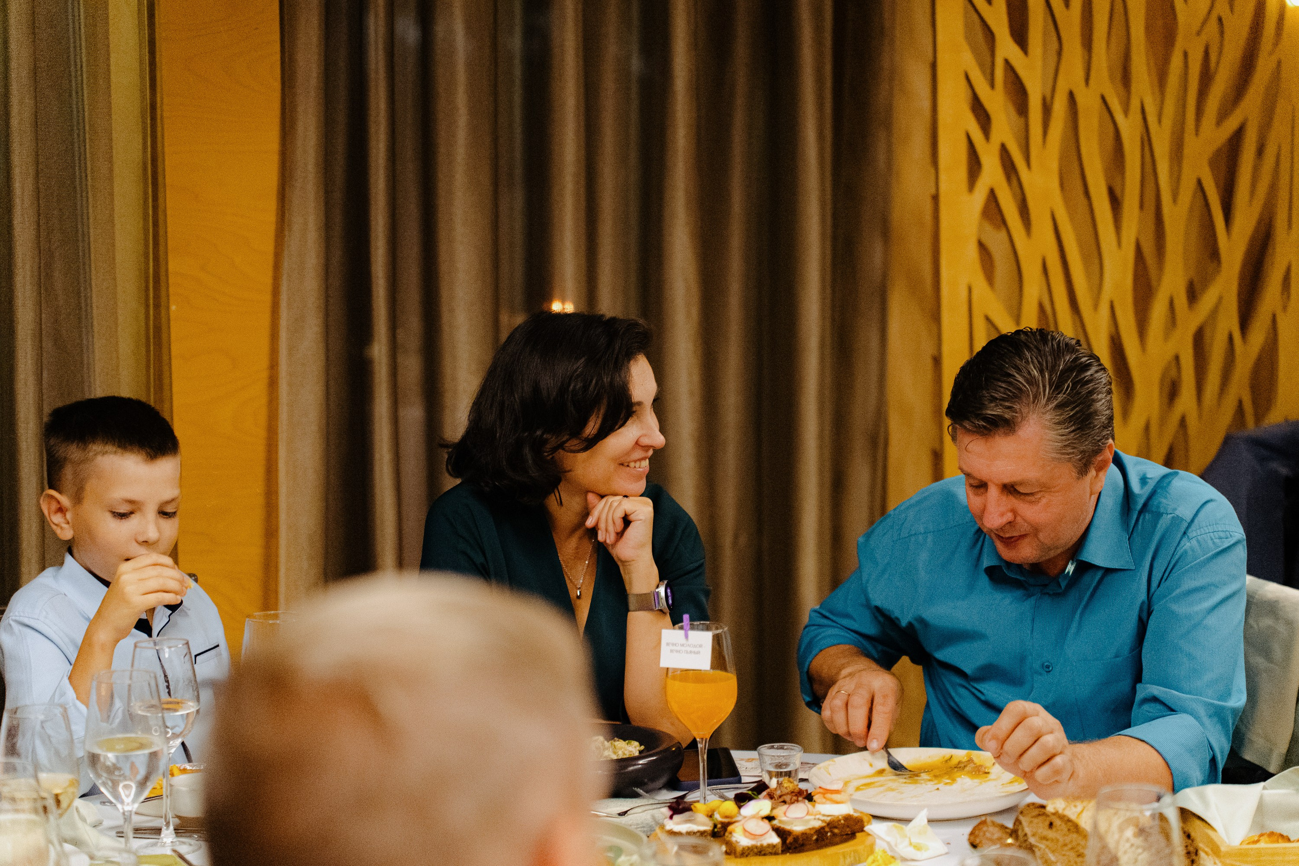 Тарас и Мария. Главная