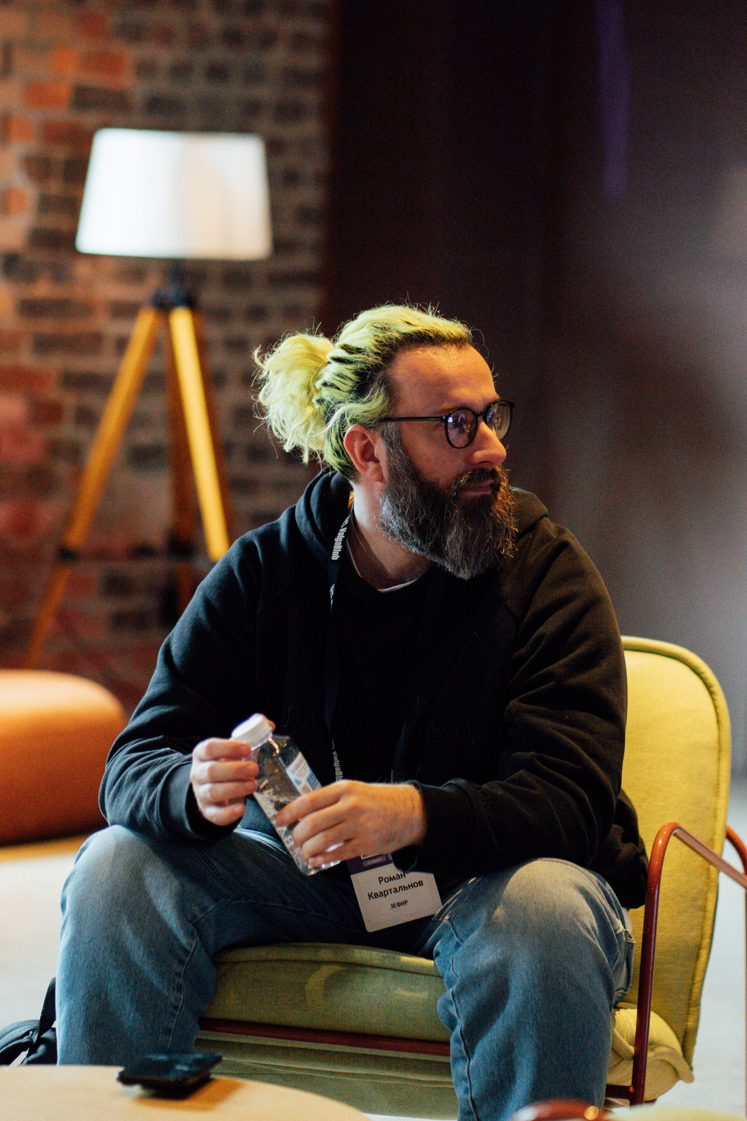 VB Trends — Мероприятие компании VolgaBlob