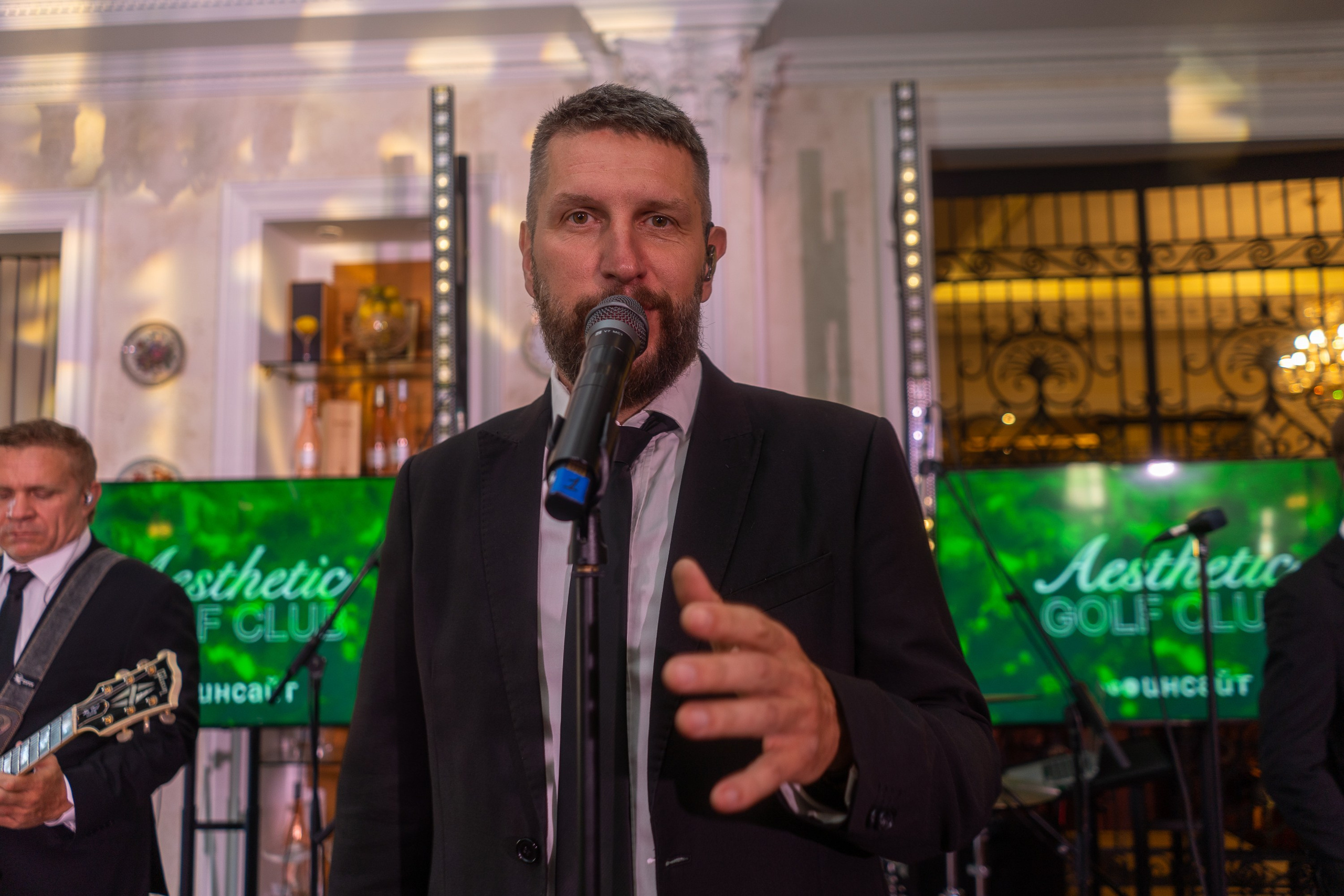 Инсайт — корпоративное мероприятие