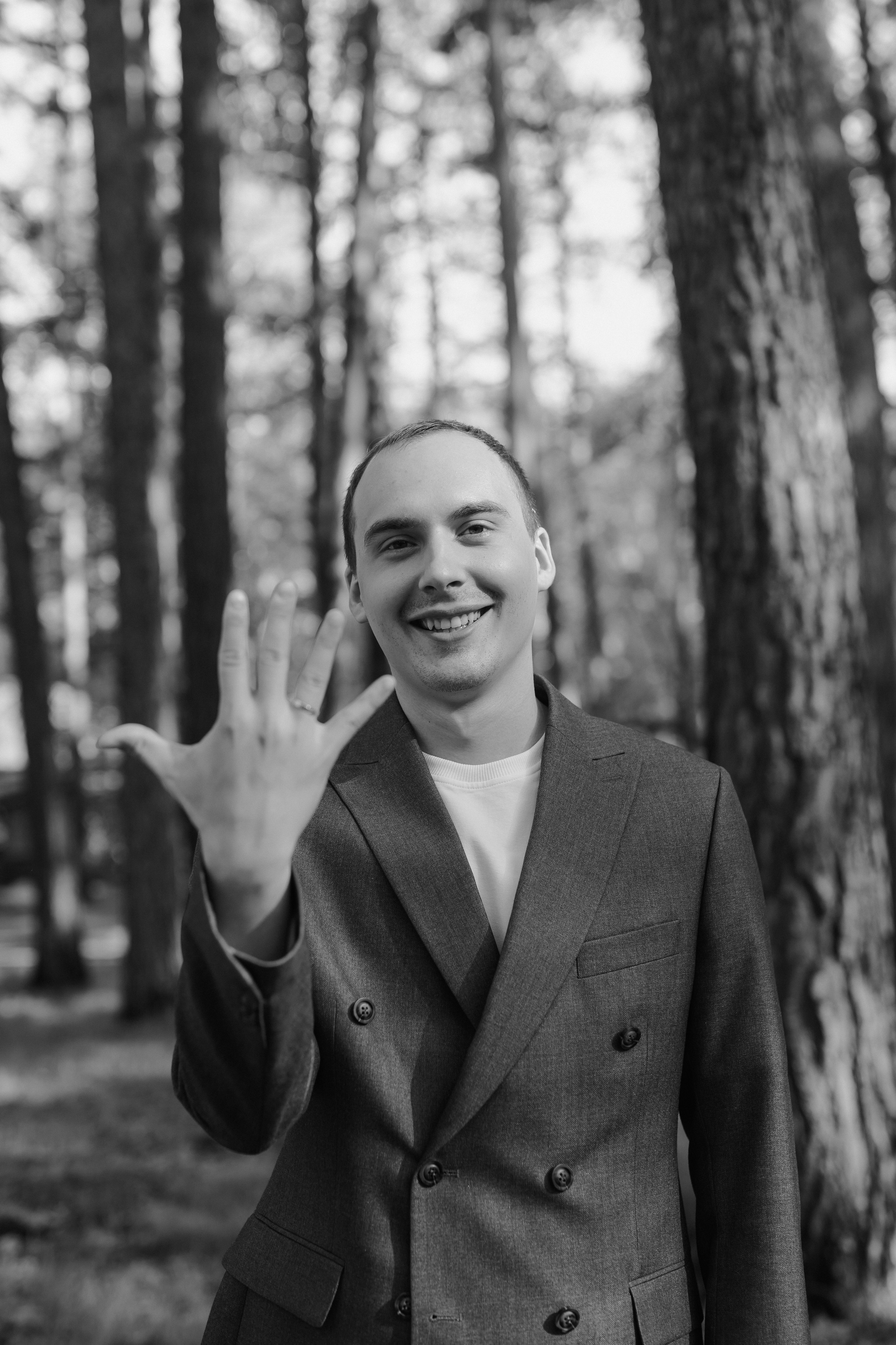 Екатерина и Никита. Свадьба в Шатре. Фотограф Аля Овчарова