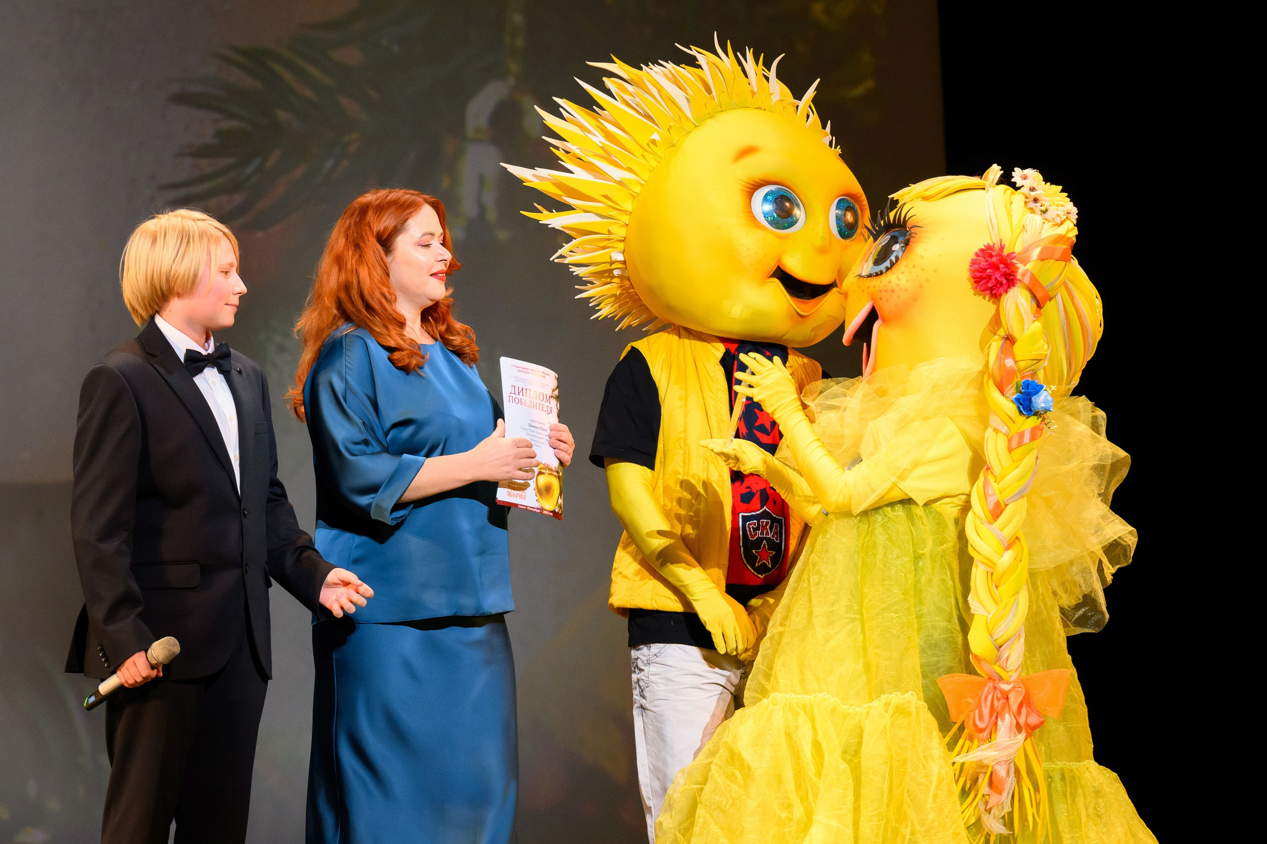 4 декабря, блок 1, награда, г. Санкт-Петербург. Золотое яблочко