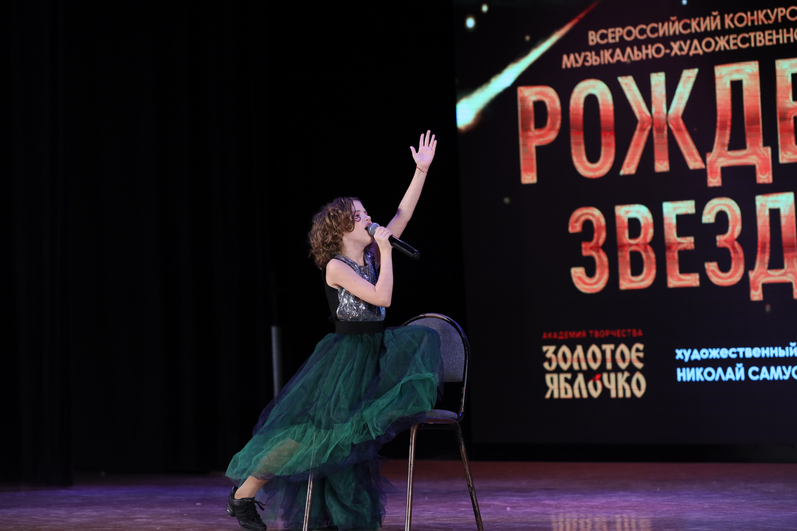 4 ноября, блок 2, видео, номера 1-36, г. Краснодар. Золотое яблочко