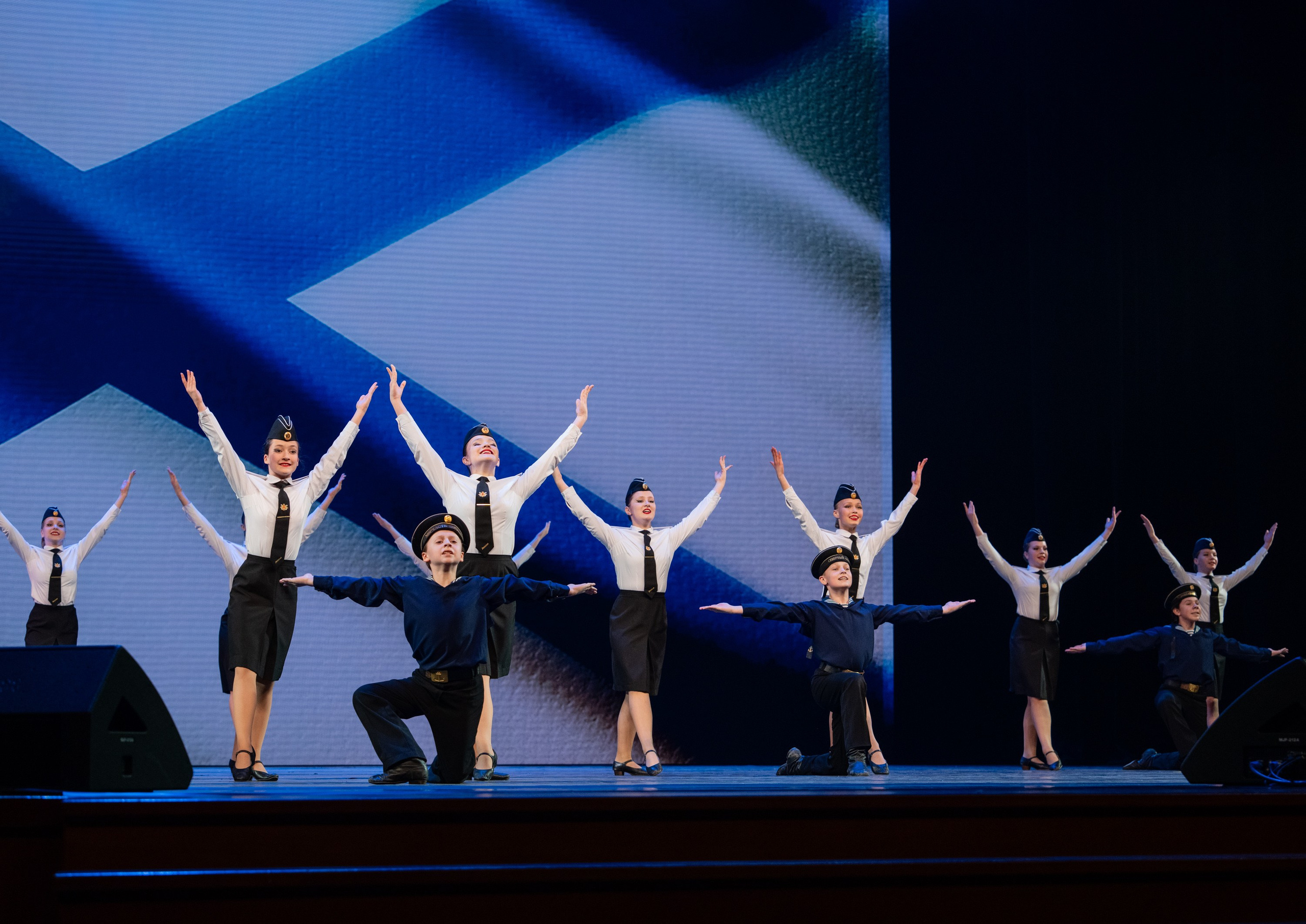 16 мая, г. Москва, Кремль, Концерт. Золотое яблочко