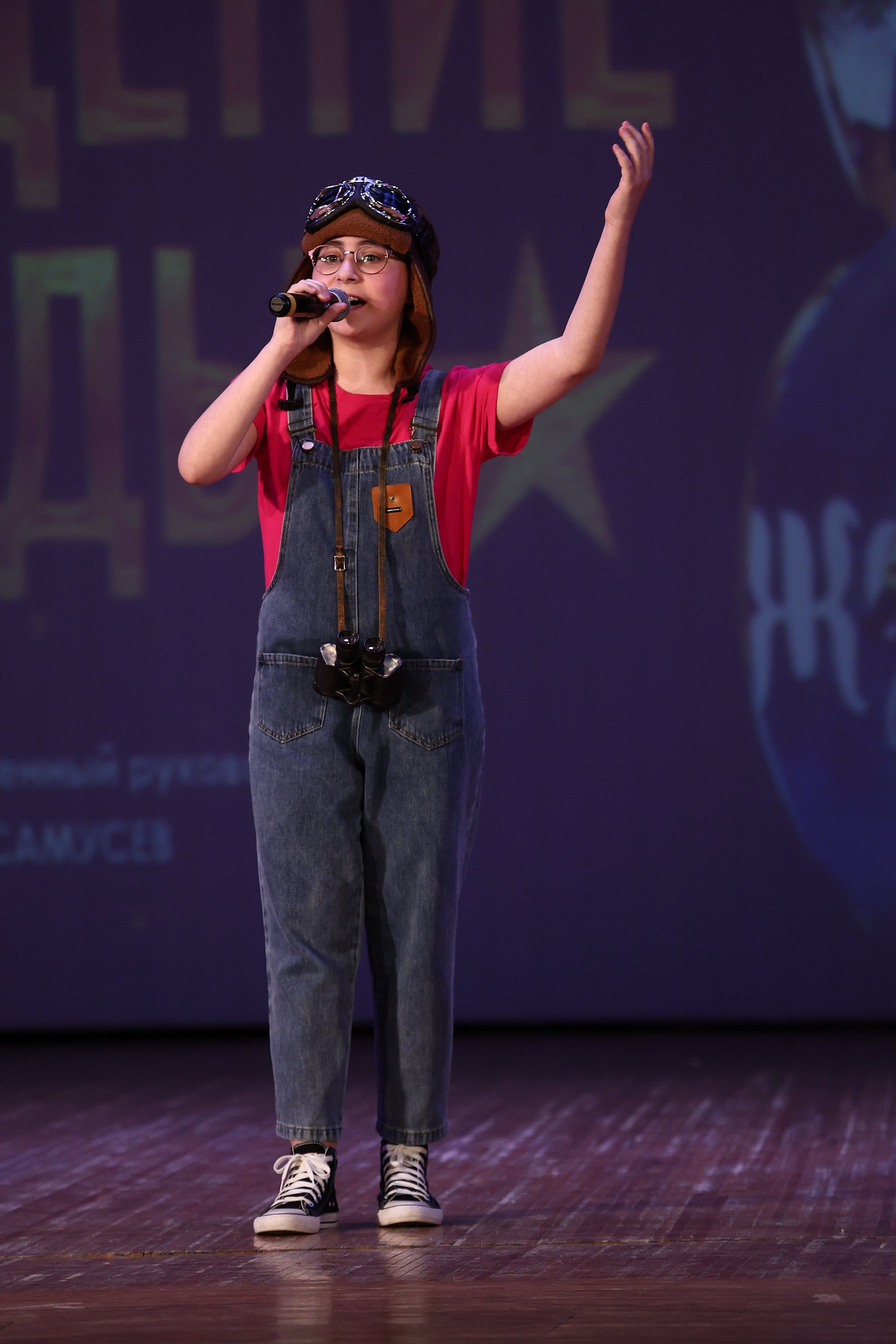 30 марта, г. Самара. Золотое яблочко