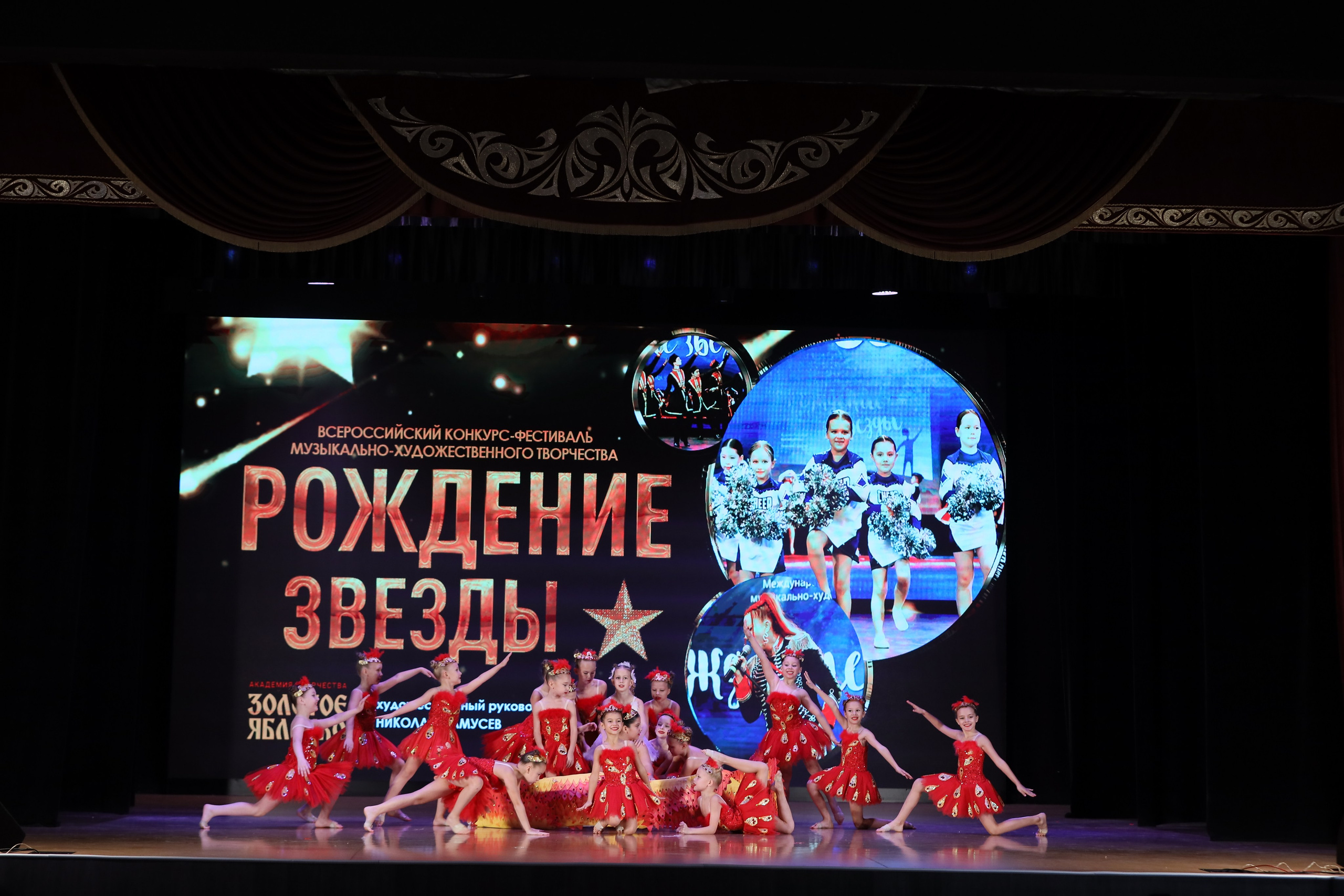 4 ноября, блок 1, видео, номера 14-29, г. Краснодар. Золотое яблочко