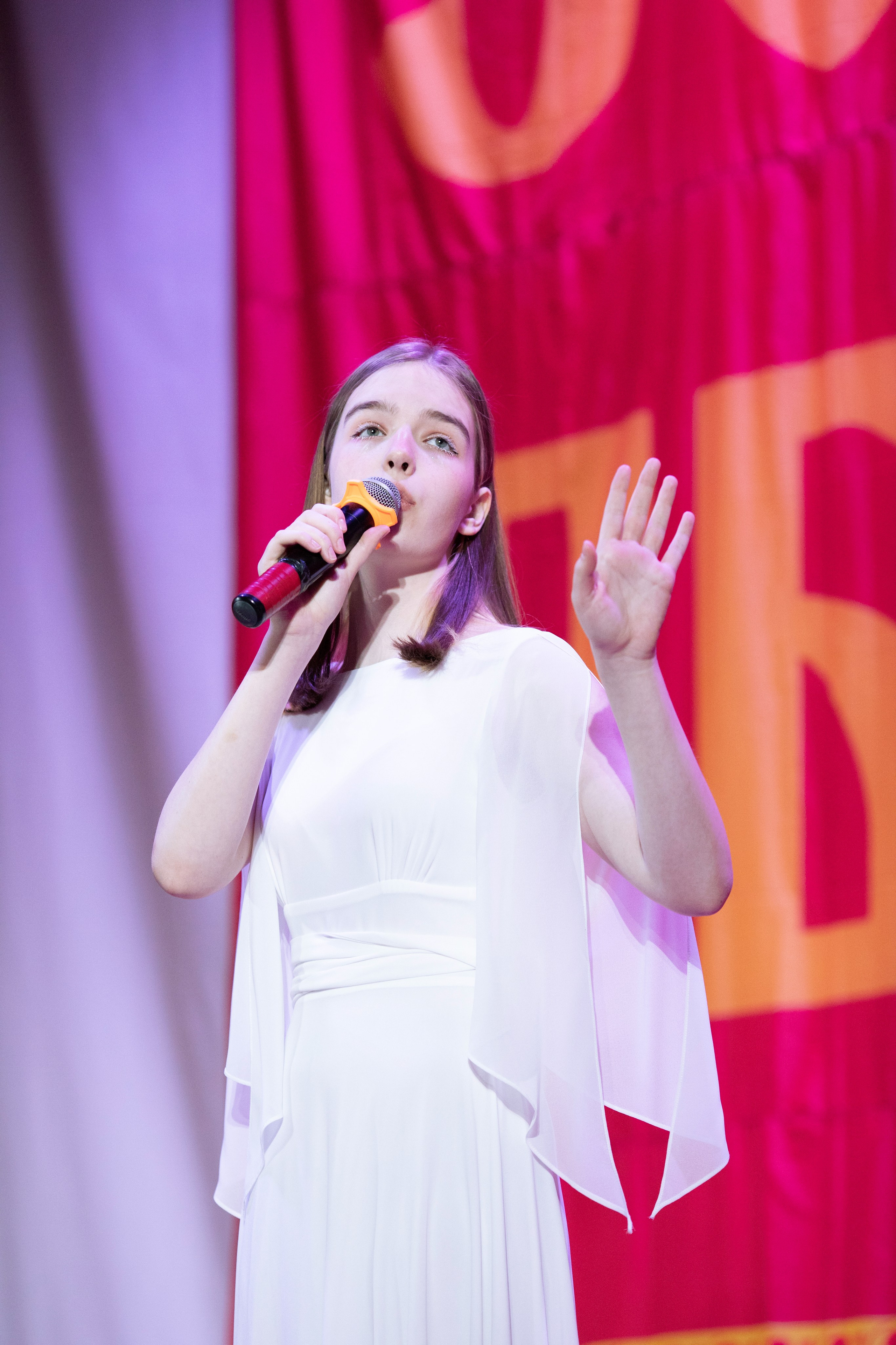 1 февраля, г. Мурманск. Золотое яблочко