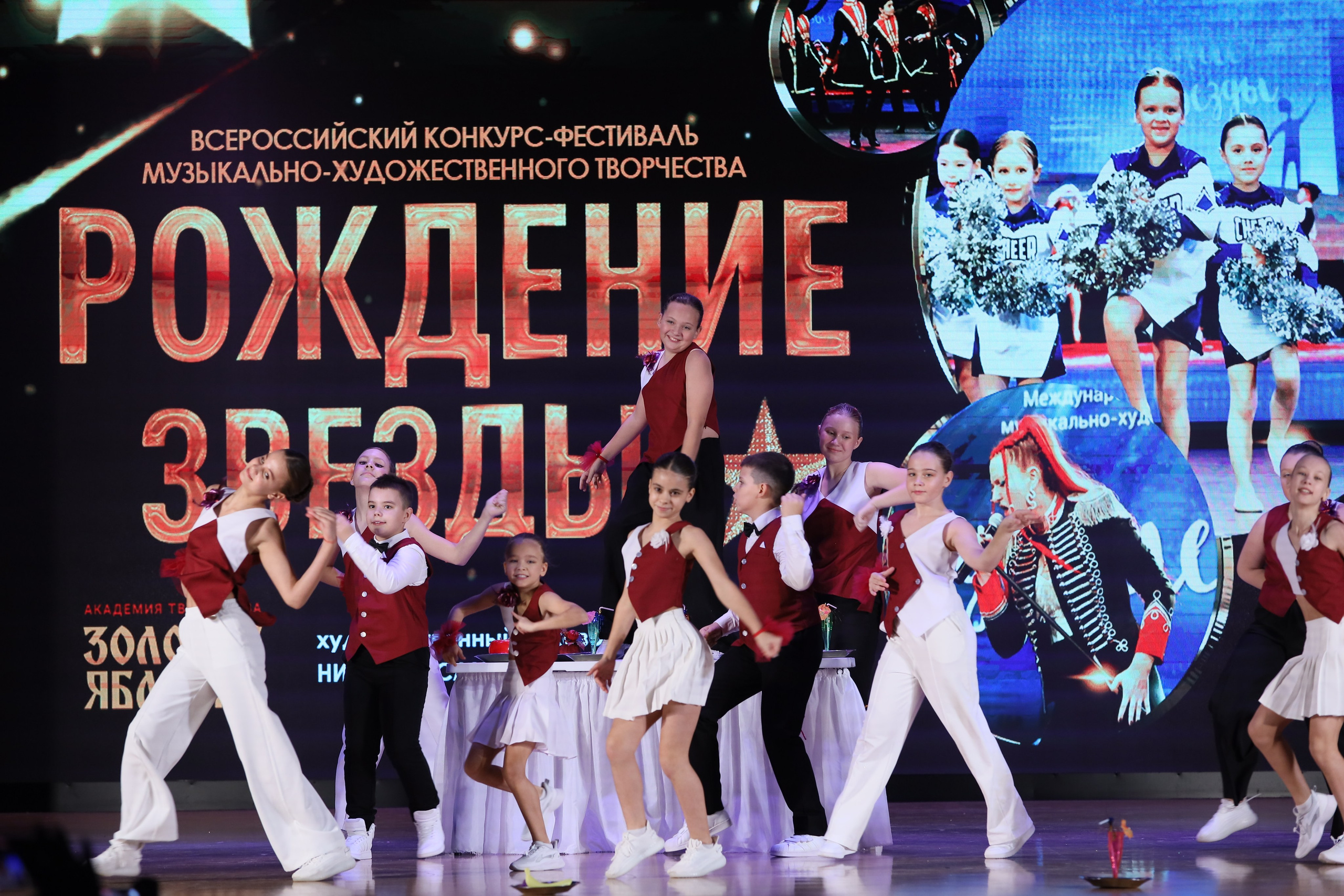 4 ноября, блок 1, видео, номера 1-13, г. Краснодар. Золотое яблочко