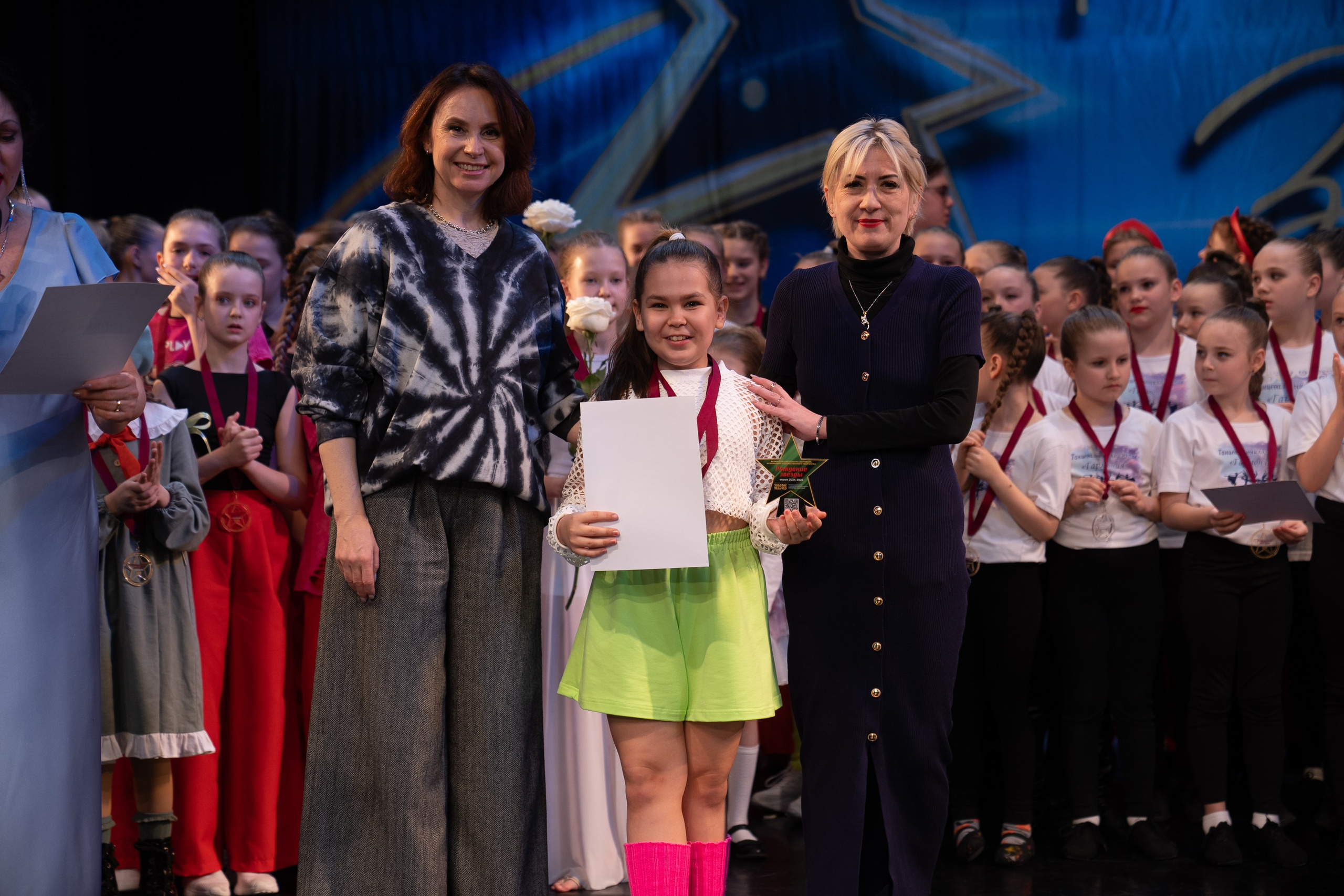 16 марта, г. Хабаровск. Золотое яблочко