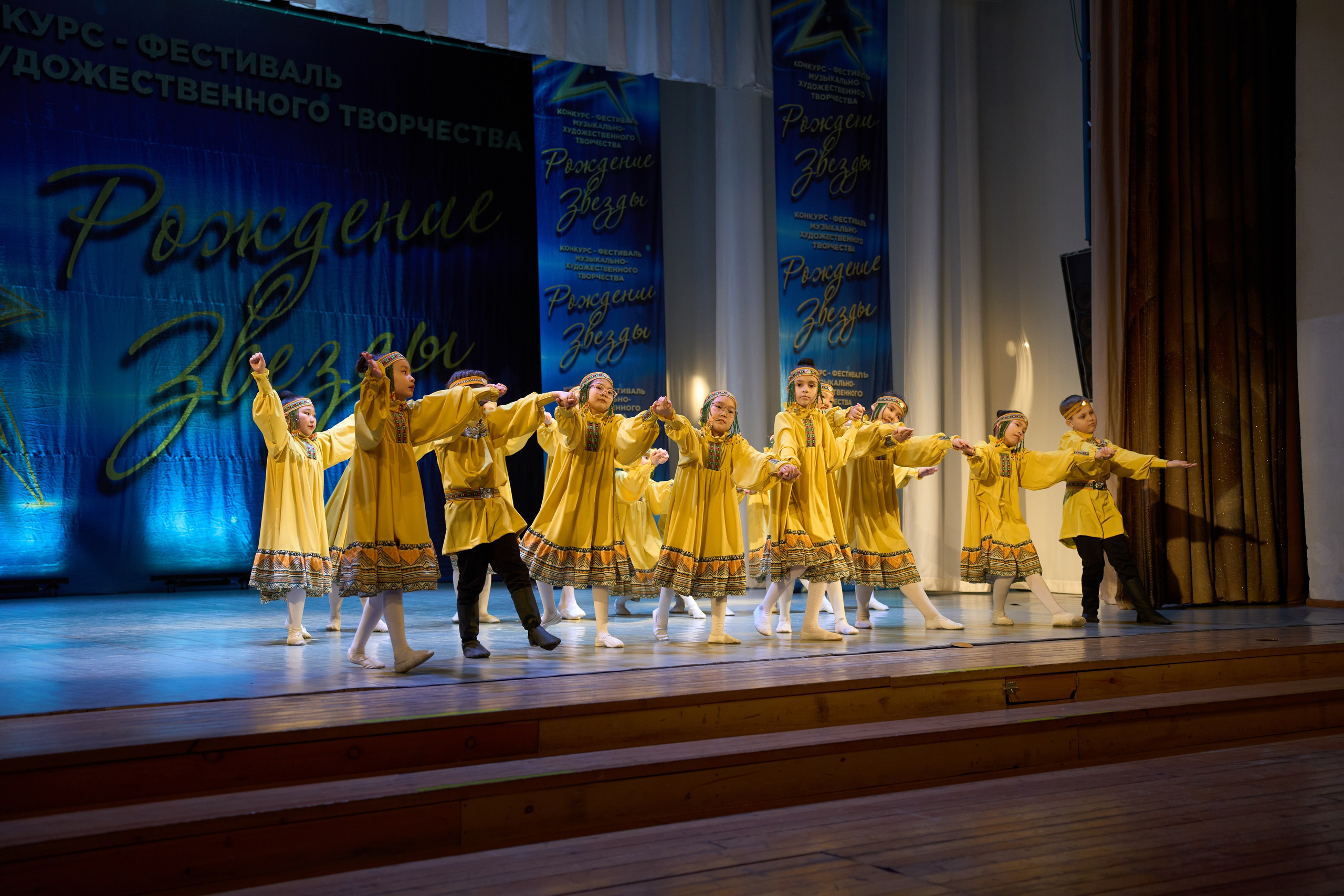 23 марта, г. Якутск. Золотое яблочко