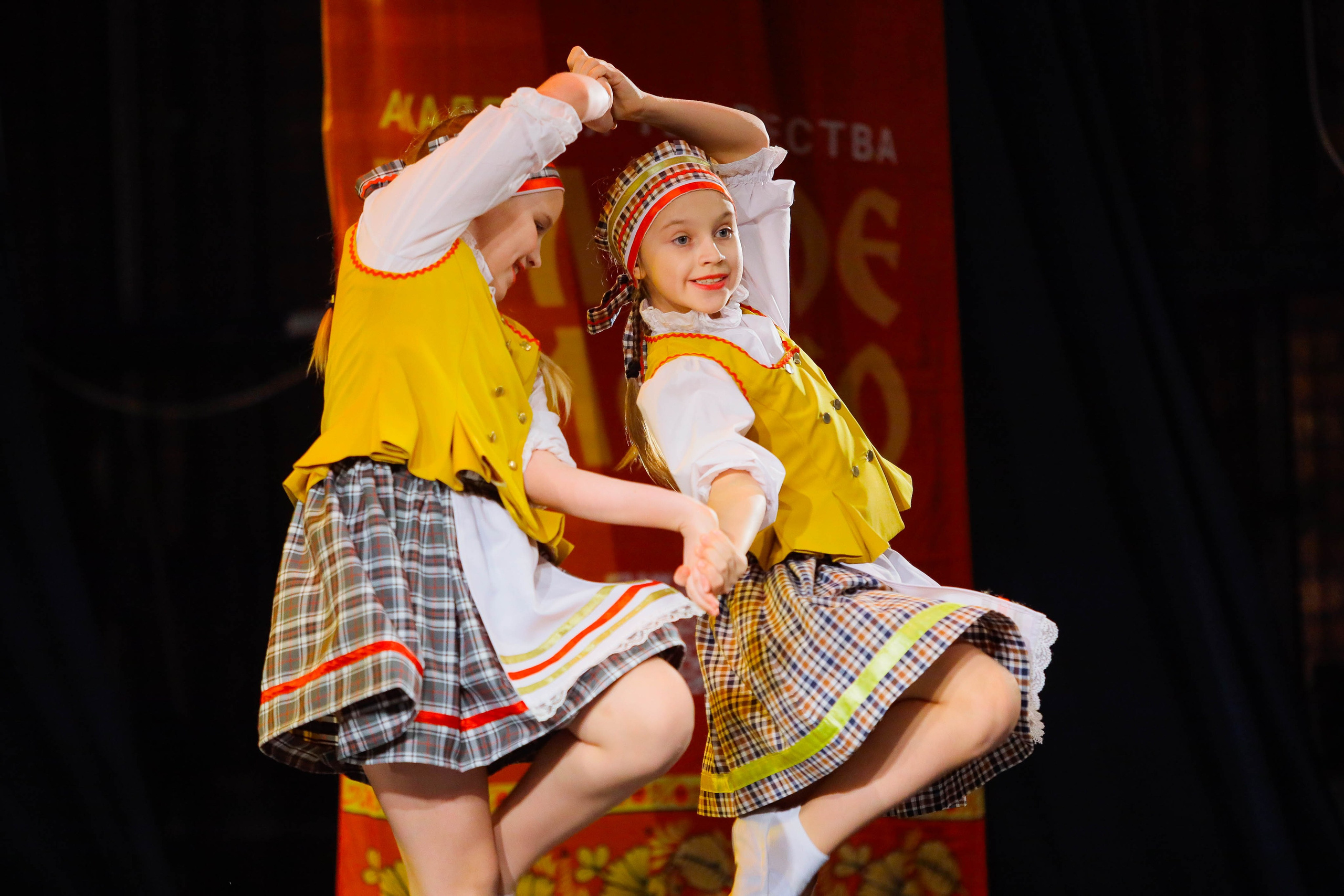 9 февраля, г. Петрозаводск. Золотое яблочко