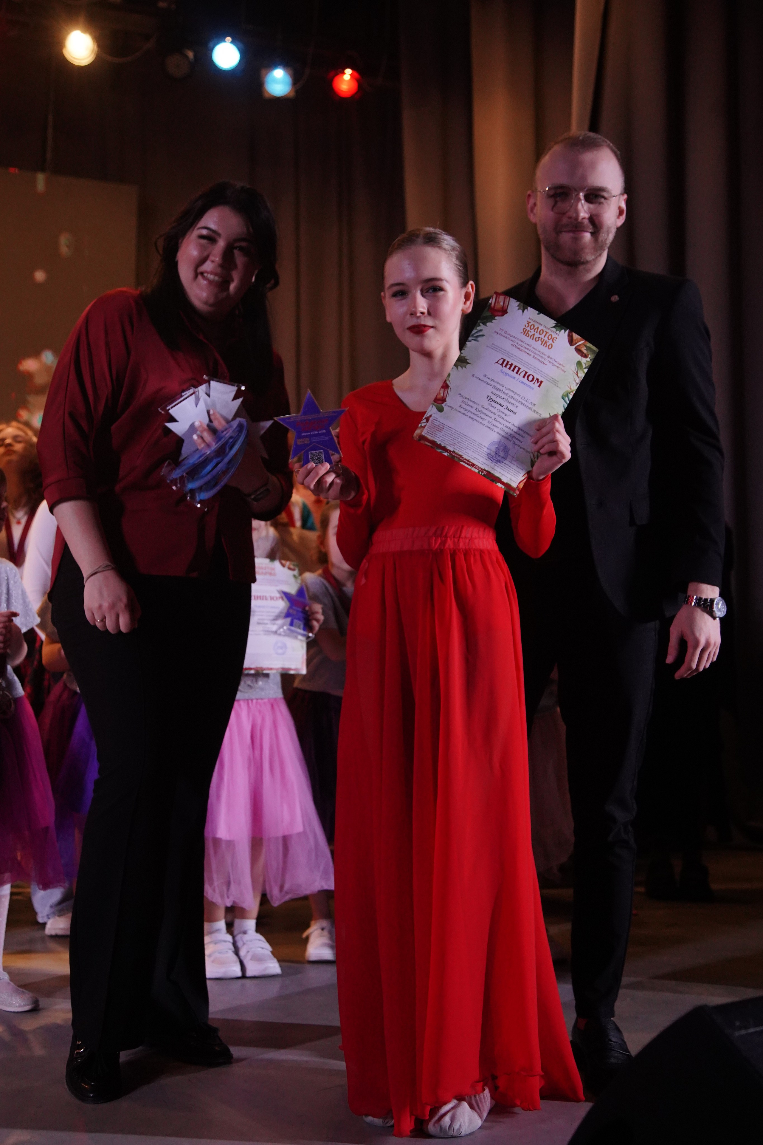 23 февраля, награждение, г. Новосибирск. Золотое яблочко