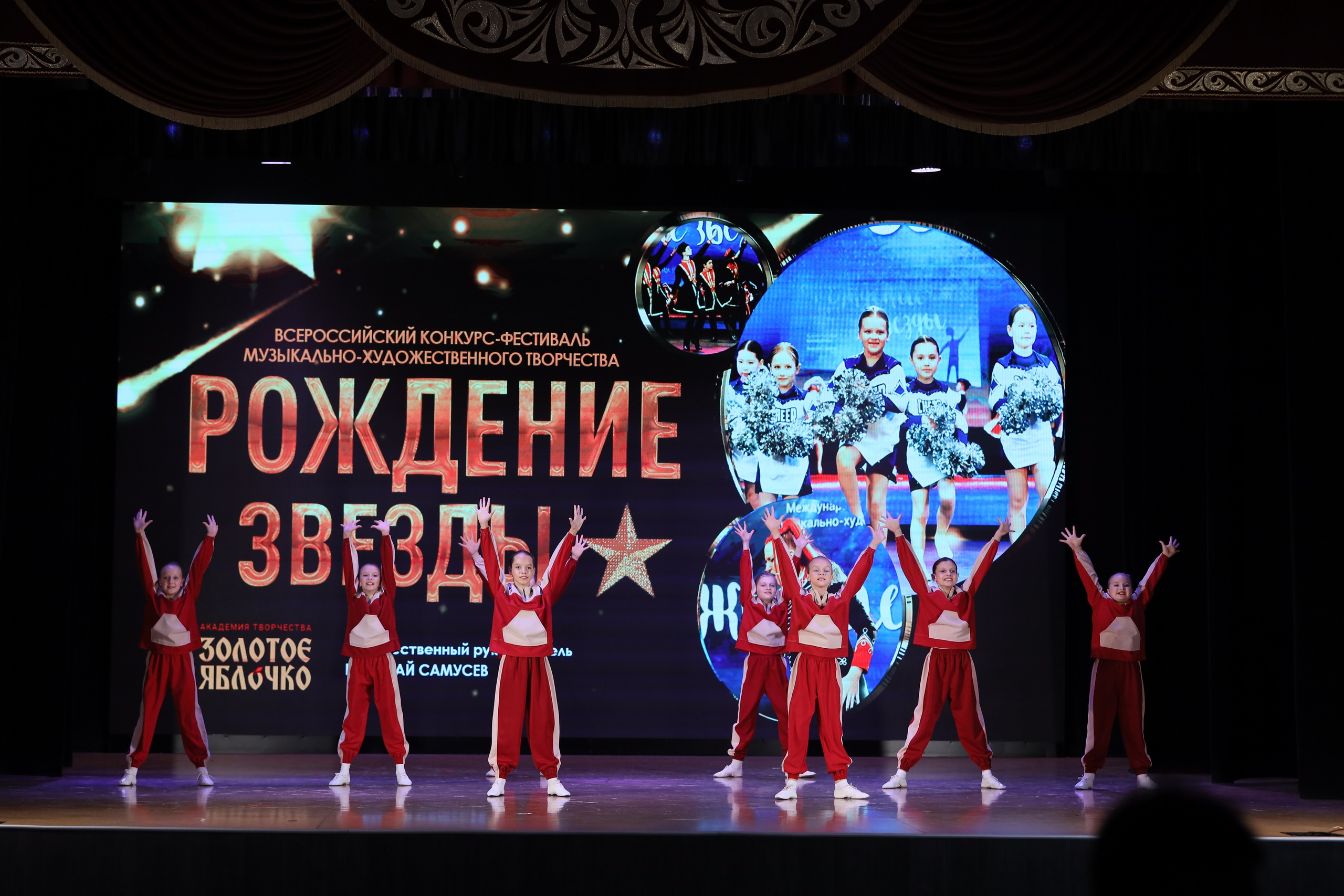 4 ноября, блок 1, видео, номера 14-29, г. Краснодар. Золотое яблочко