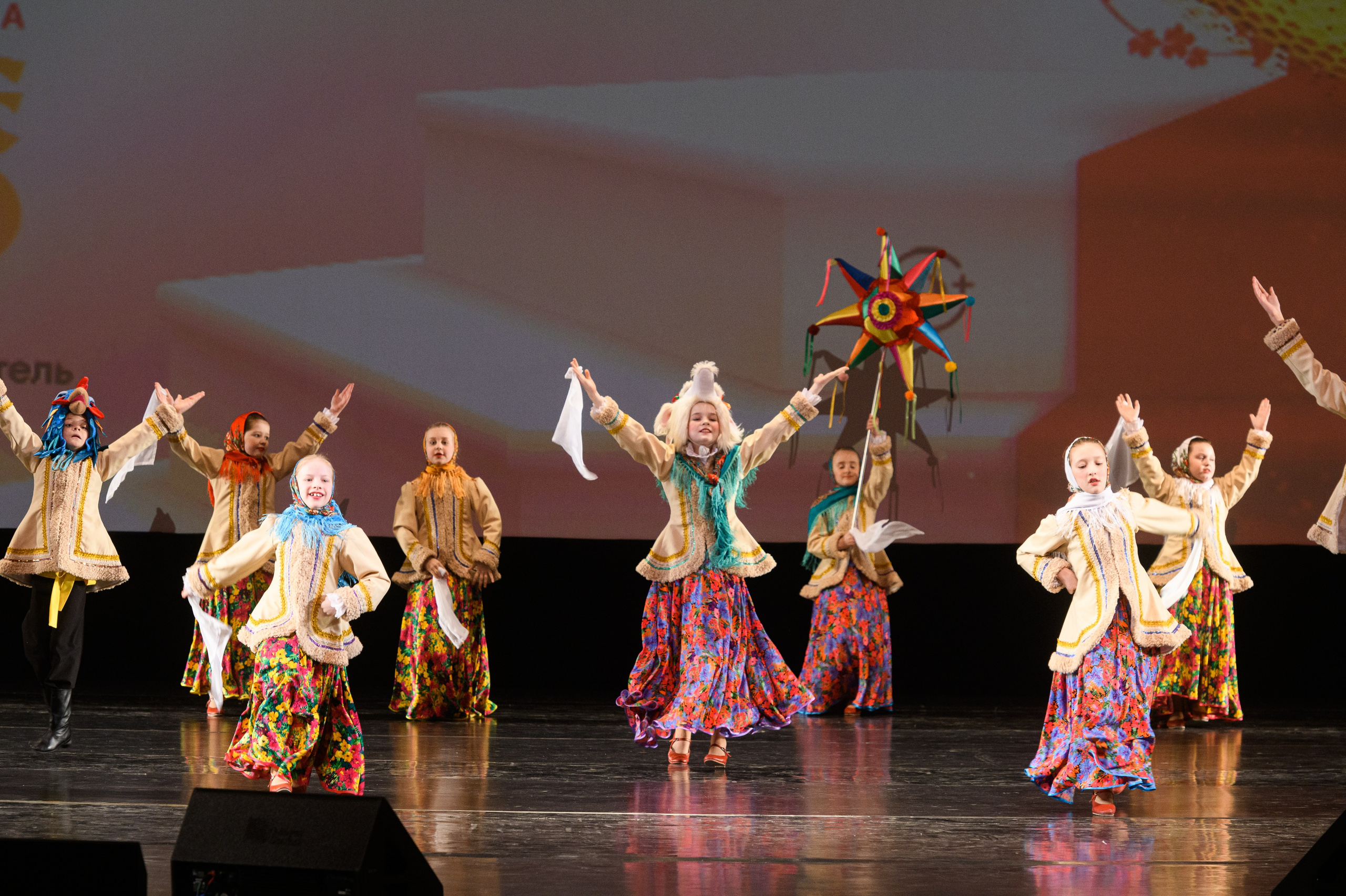 23 апреля, часть 1, БКЗ Октябрьский, г. Санкт-Петербург. Золотое яблочко