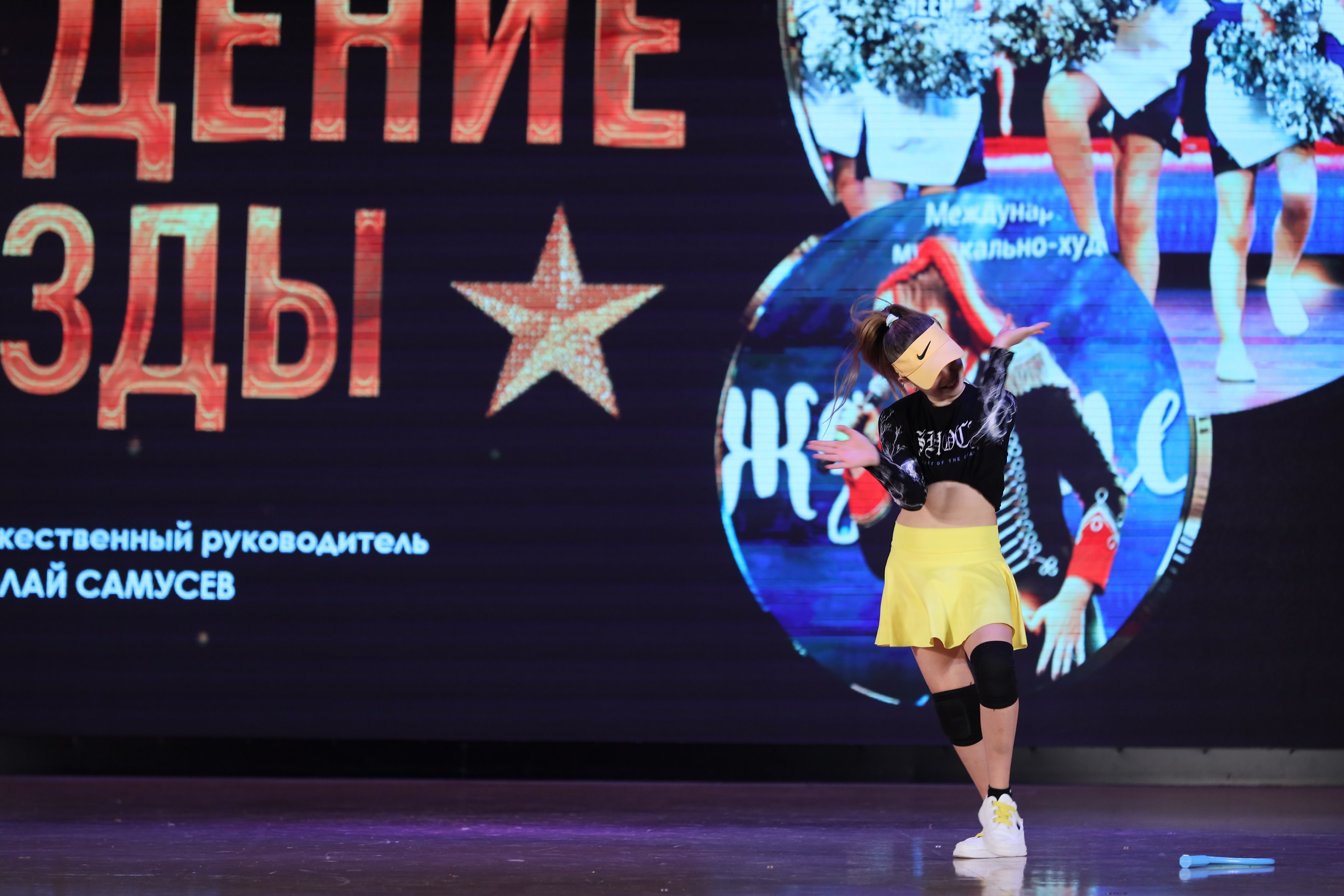 4 ноября, блок 1, видео, номера 59-, г. Краснодар. Золотое яблочко