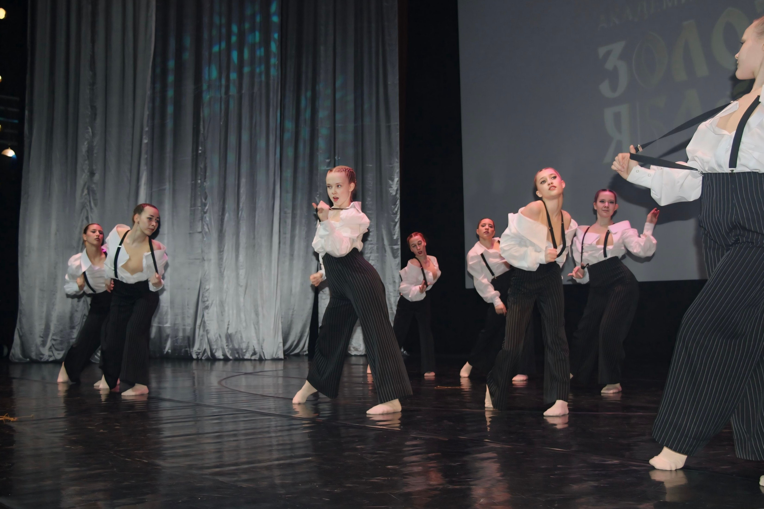 26 апреля, г. Астрахань. Золотое яблочко