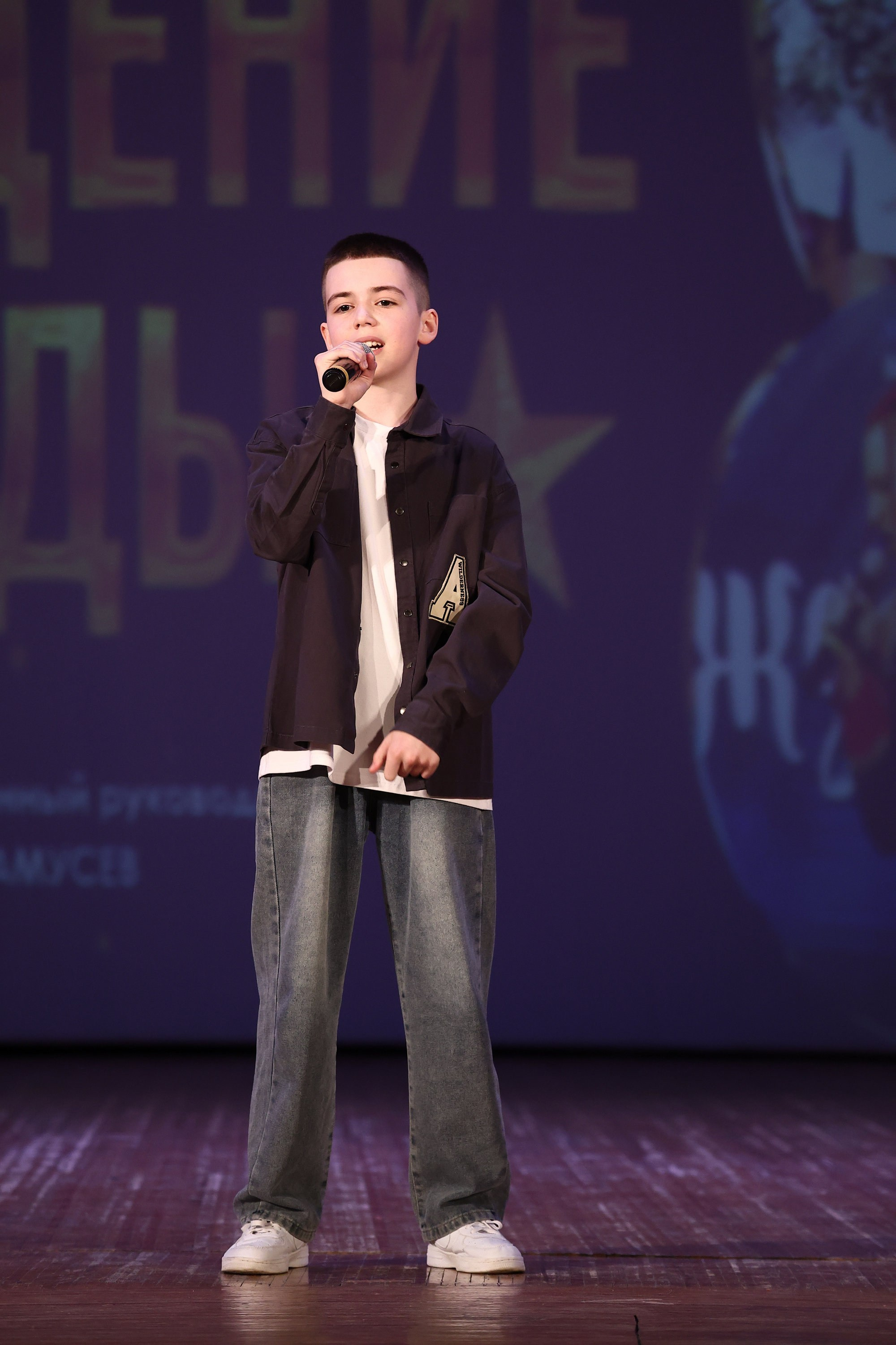 30 марта, г. Самара. Золотое яблочко