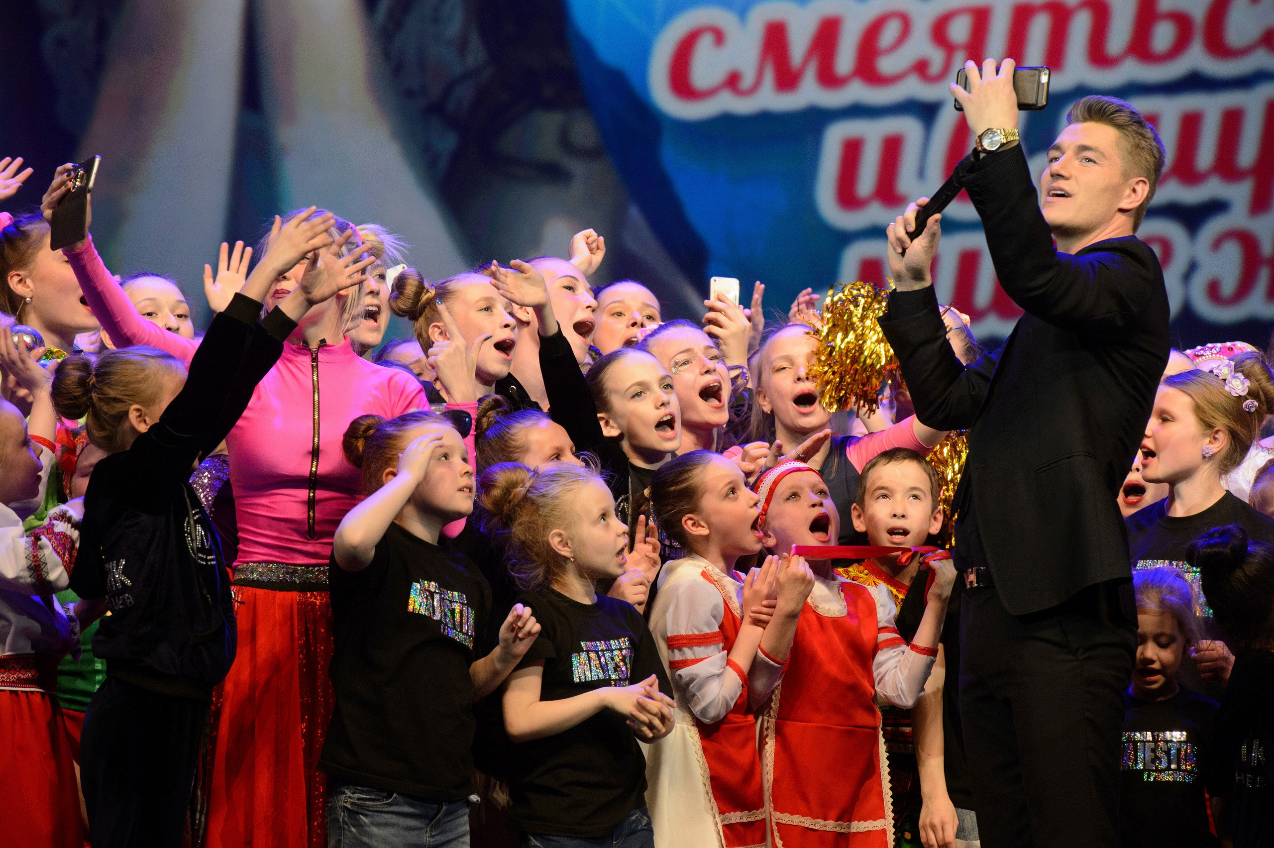 13 мая, часть 2, Кремль, г. Москва. Золотое яблочко