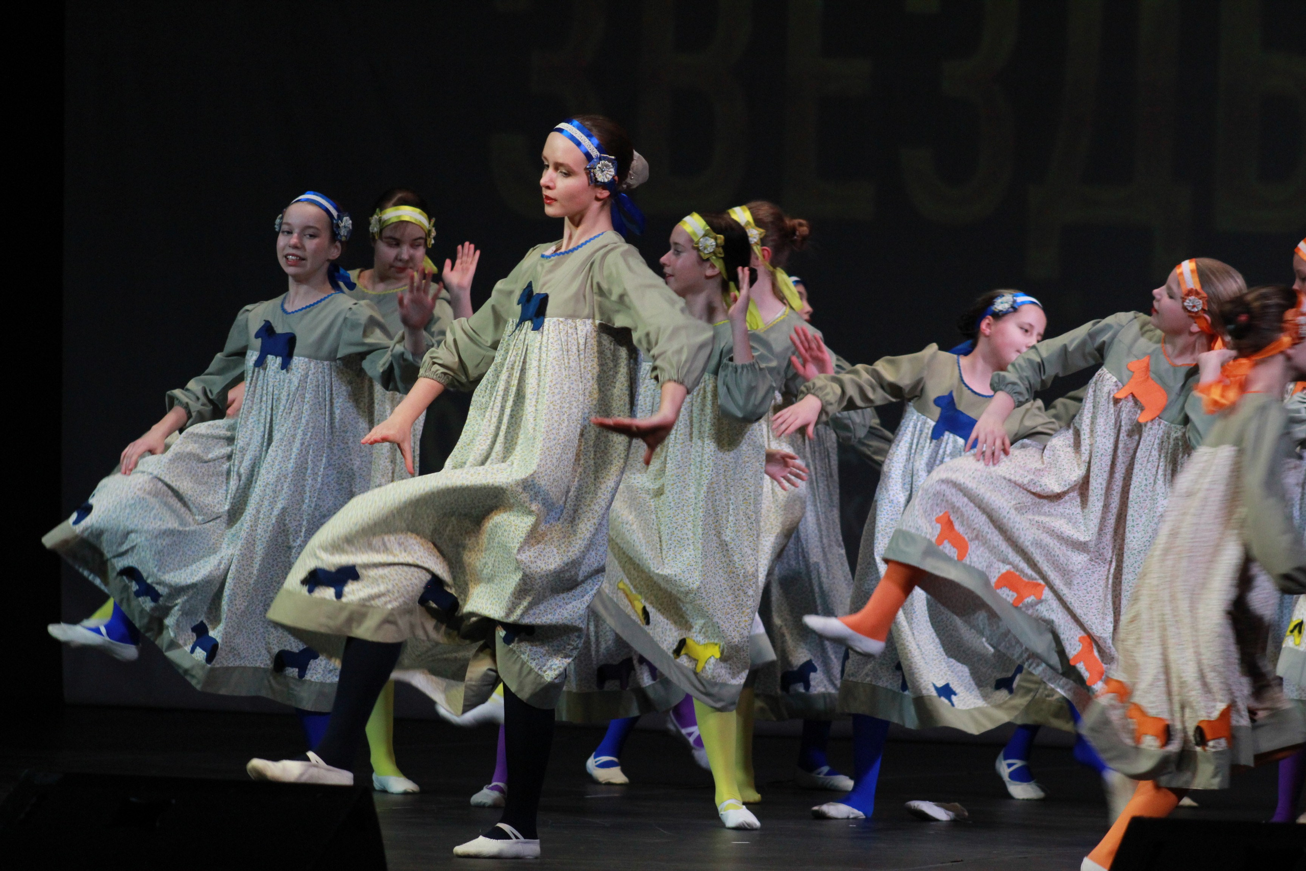 15 декабря, г. Архангельск. Золотое яблочко