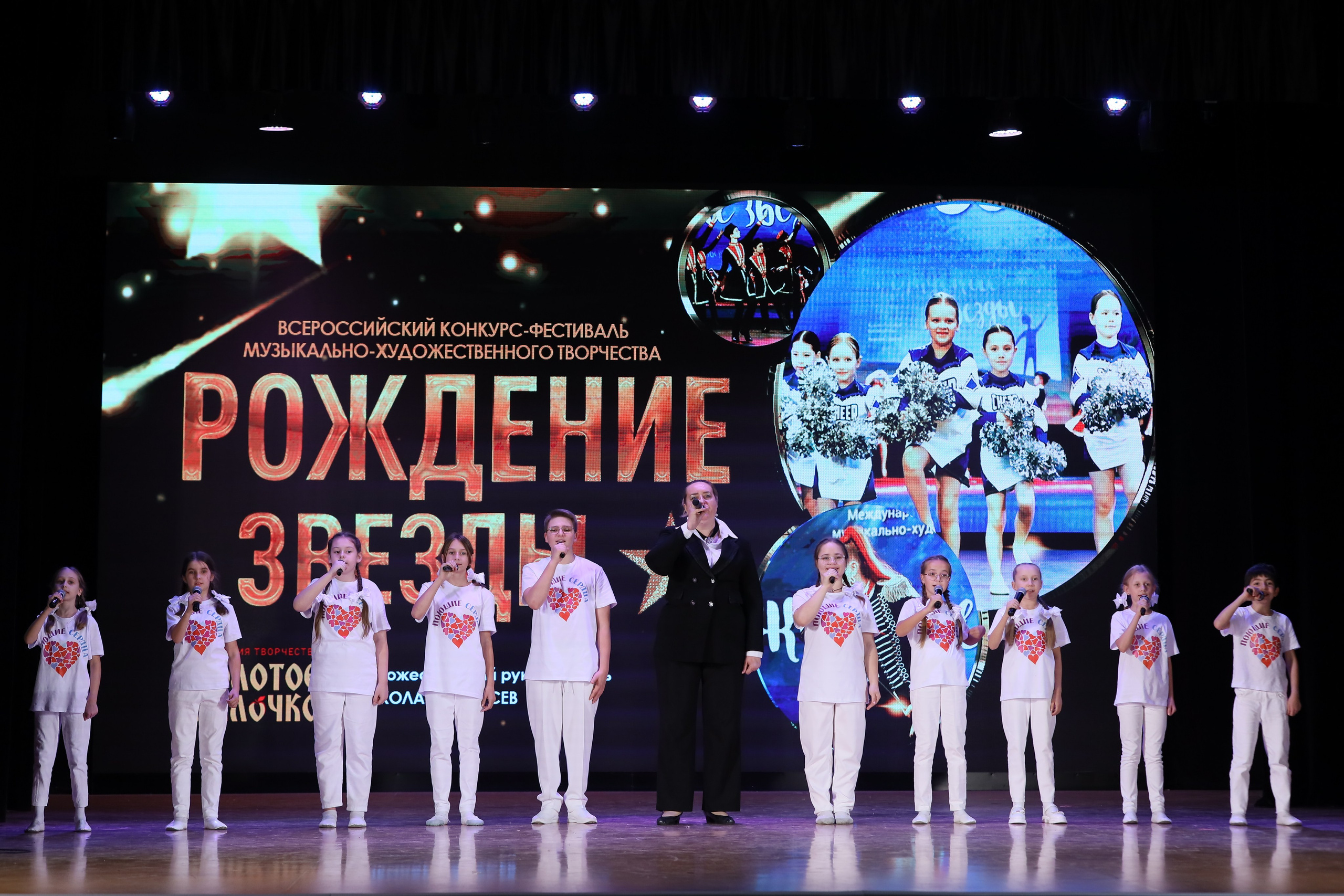 4 ноября, блок 2, видео, номера 1-36, г. Краснодар. Золотое яблочко