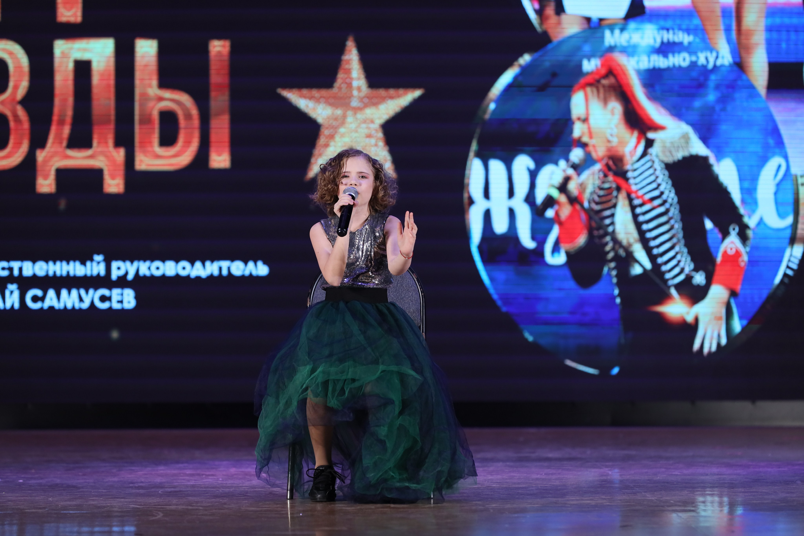 4 ноября, блок 2, видео, номера 1-36, г. Краснодар. Золотое яблочко