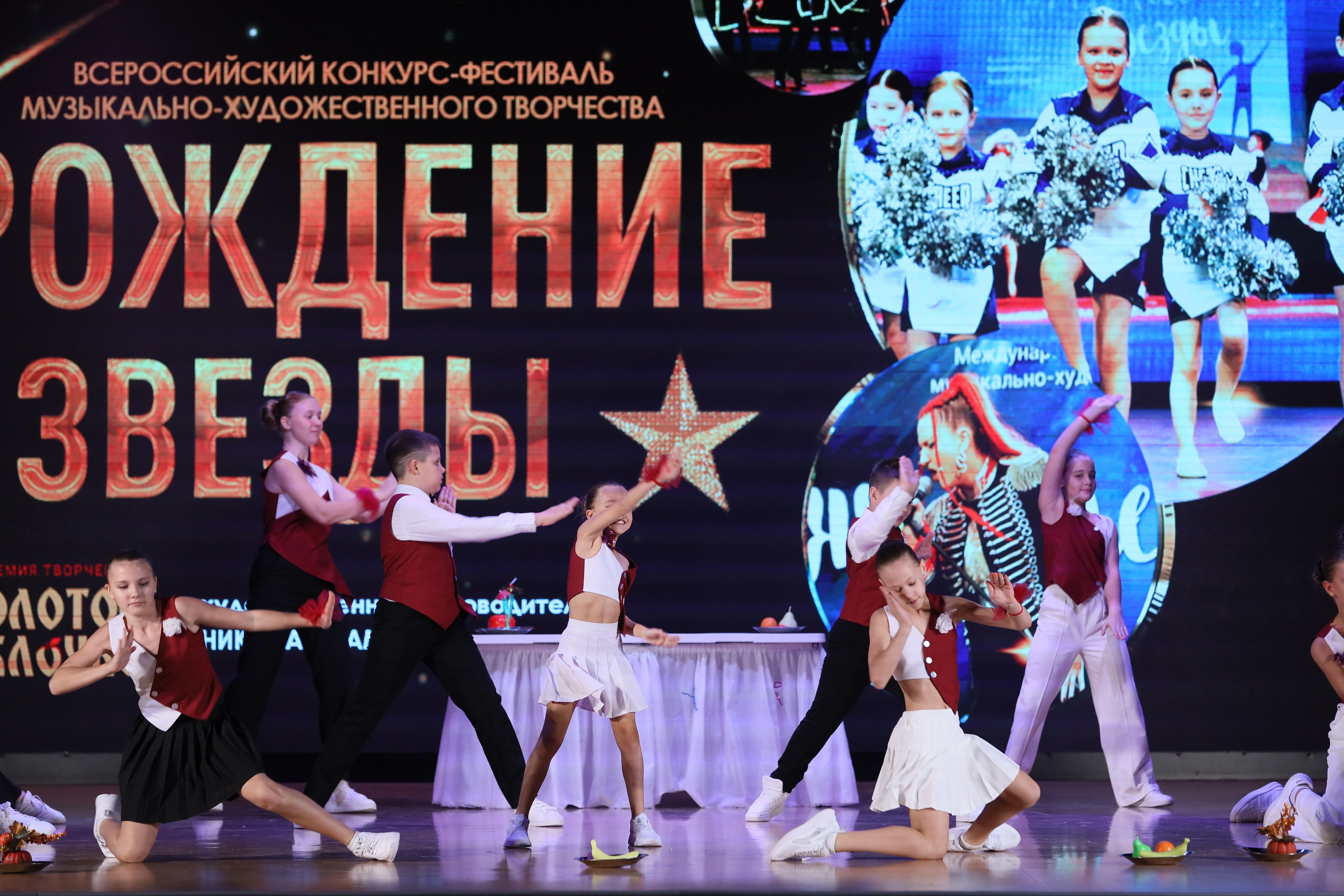 4 ноября, блок 1, видео, номера 1-13, г. Краснодар. Золотое яблочко