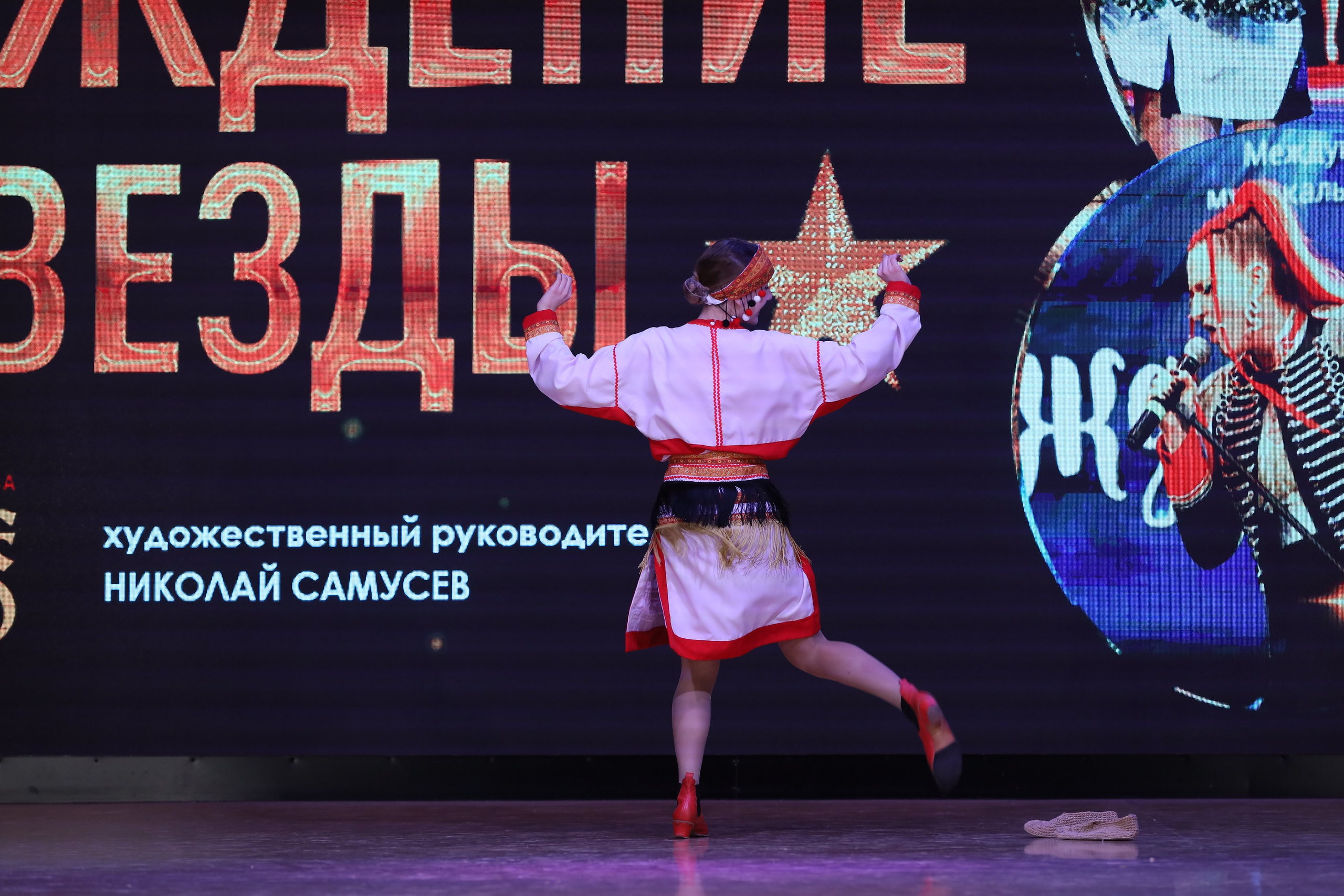 4 ноября, блок 1, видео, номера 1-13, г. Краснодар. Золотое яблочко