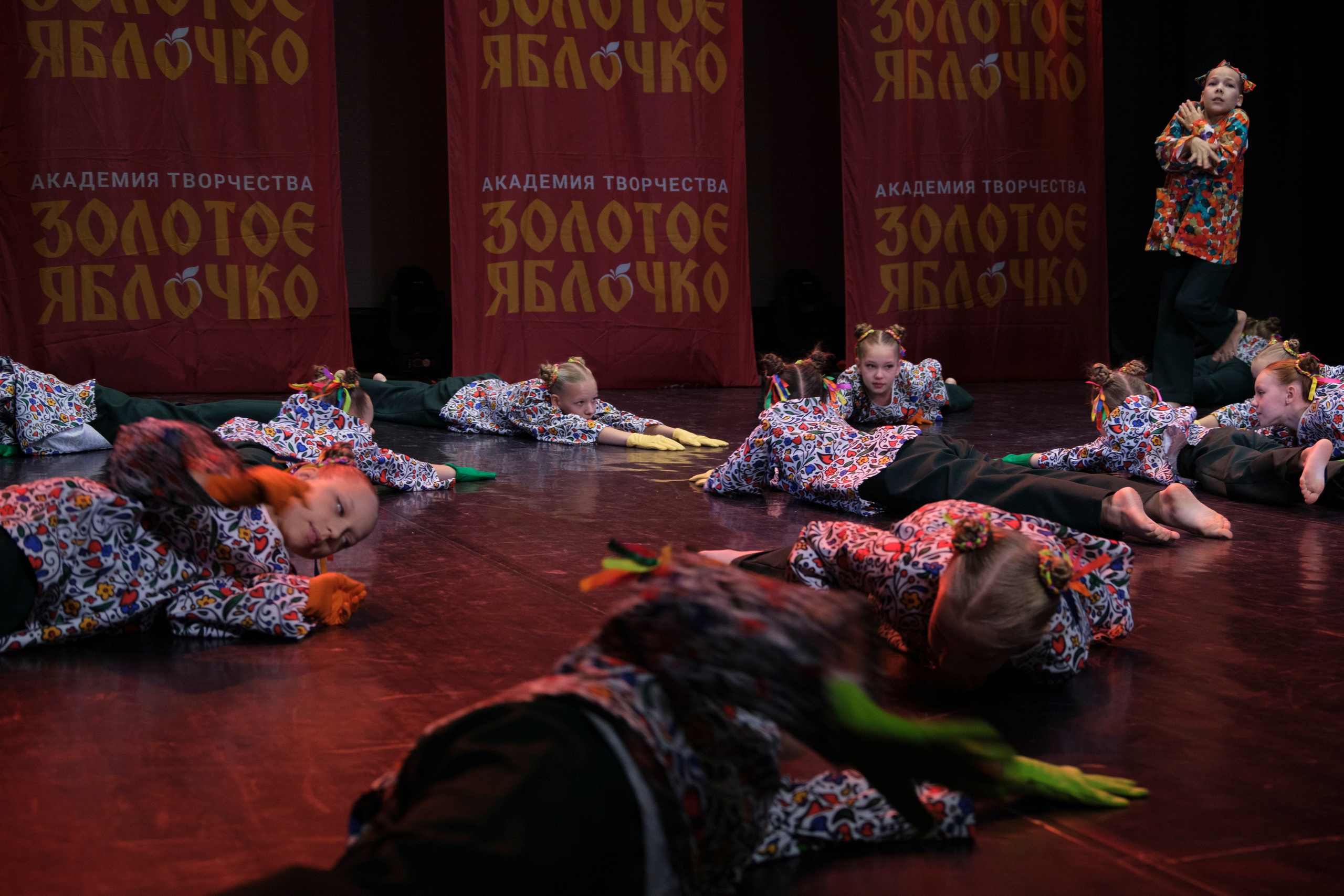 17 ноября, г. Великий Устюг. Золотое яблочко