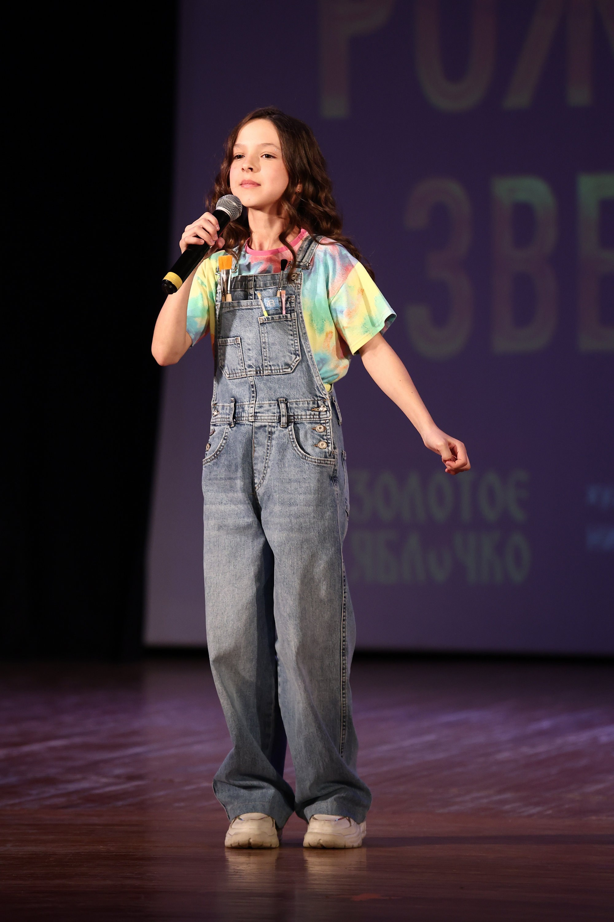 30 марта, г. Самара. Золотое яблочко