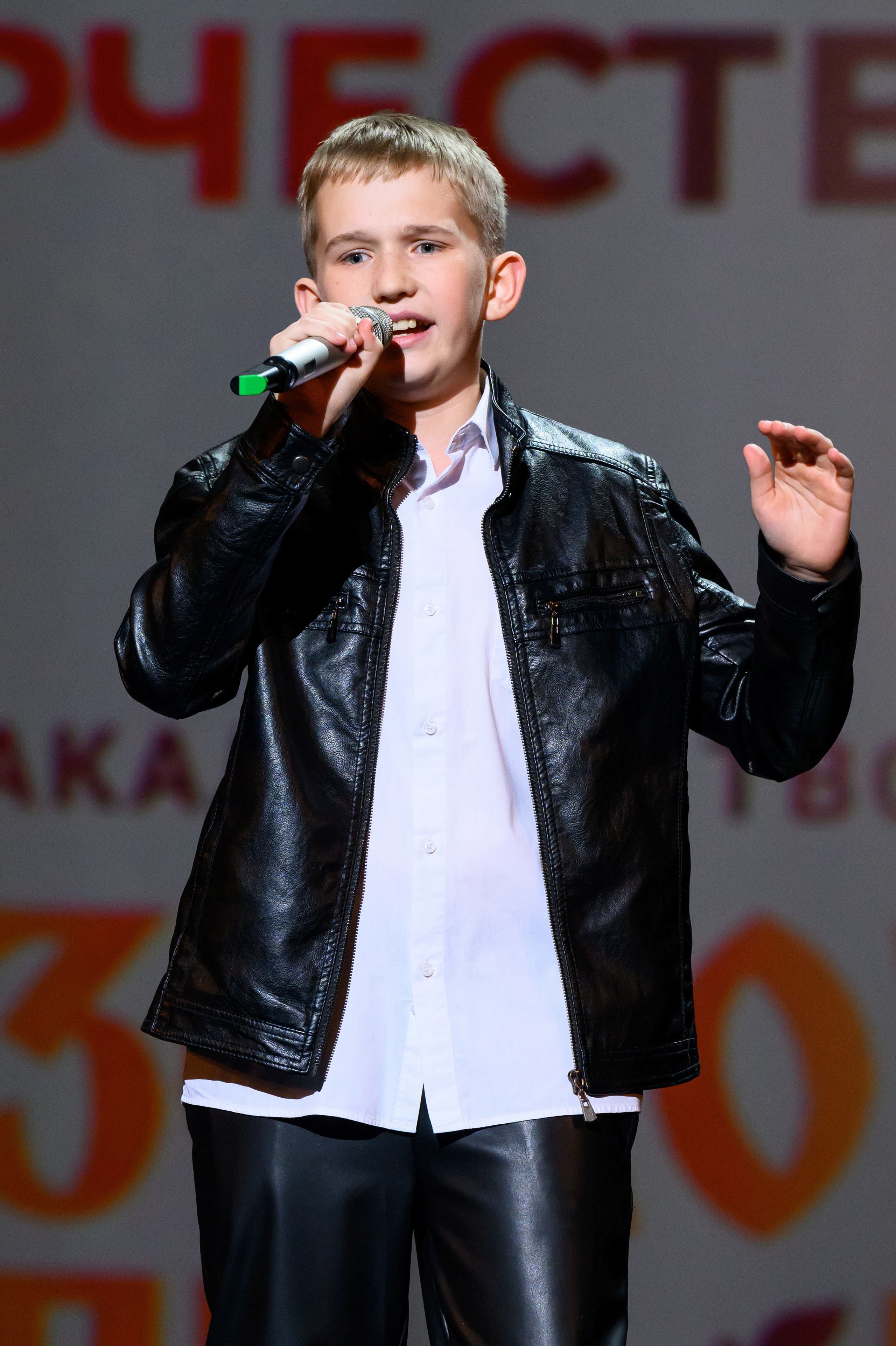 4 декабря, блок 1, награда, г. Санкт-Петербург. Золотое яблочко