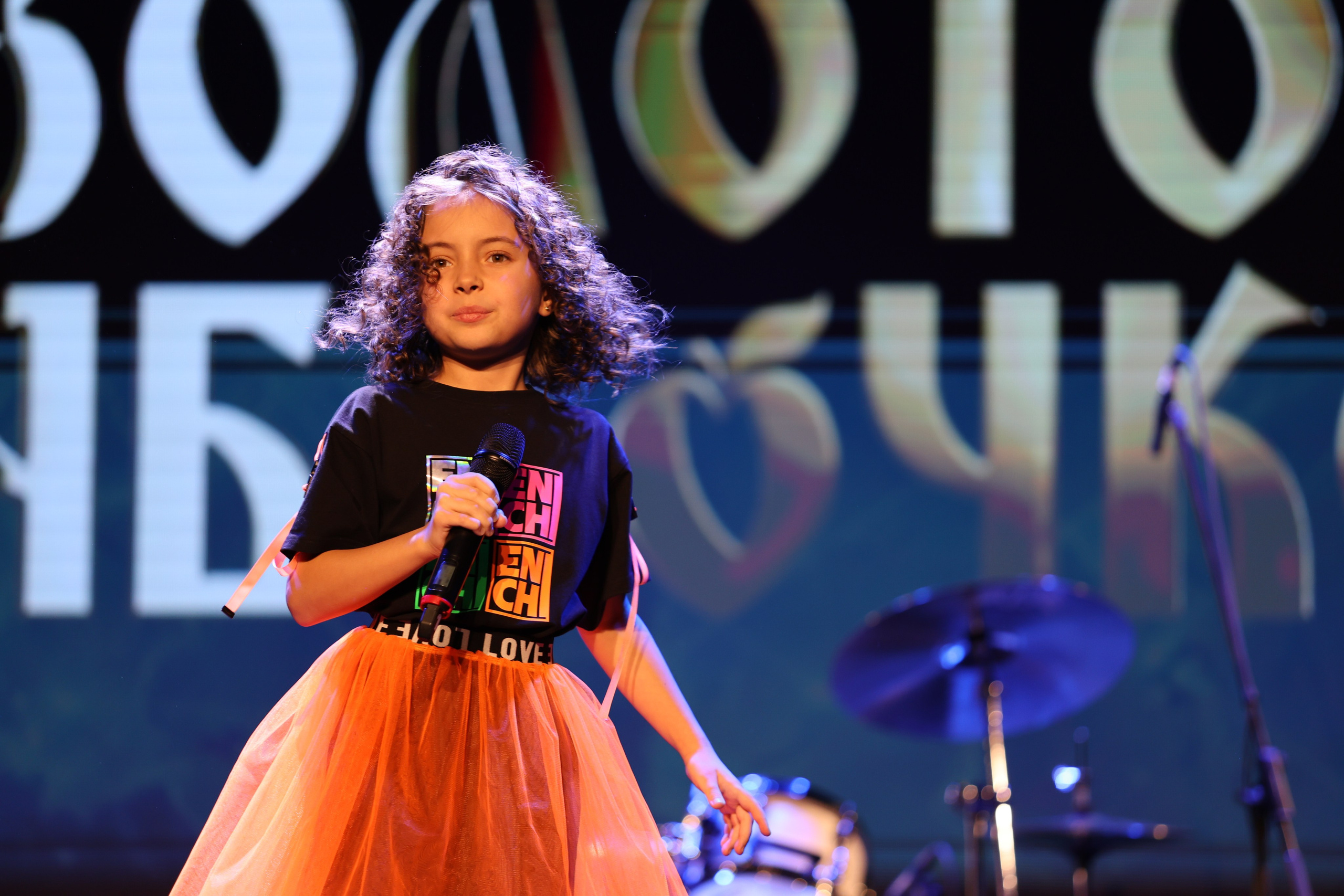 25 января, г. Челябинск. Золотое яблочко