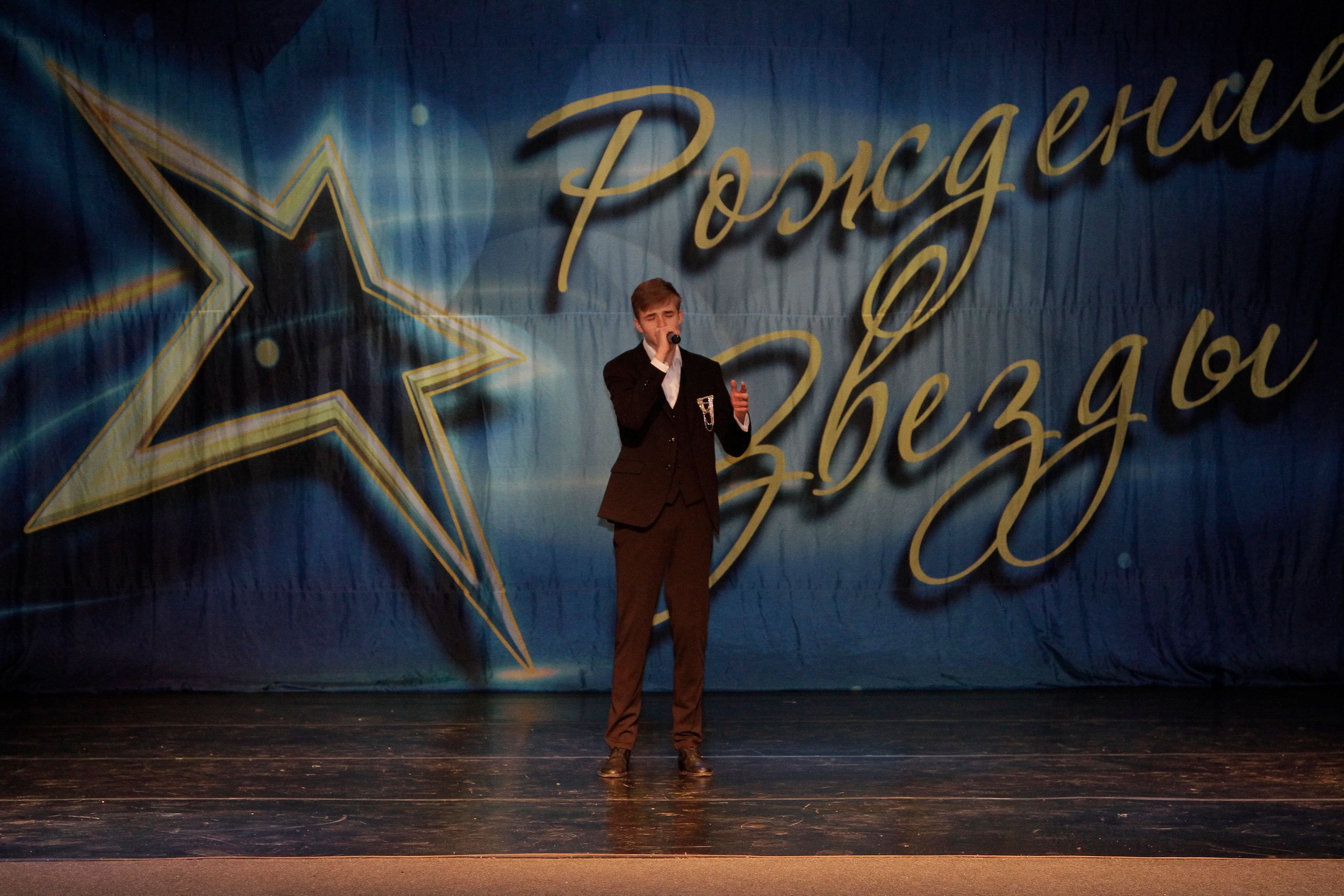 5 апреля, блок 2, г. Тула. Золотое яблочко