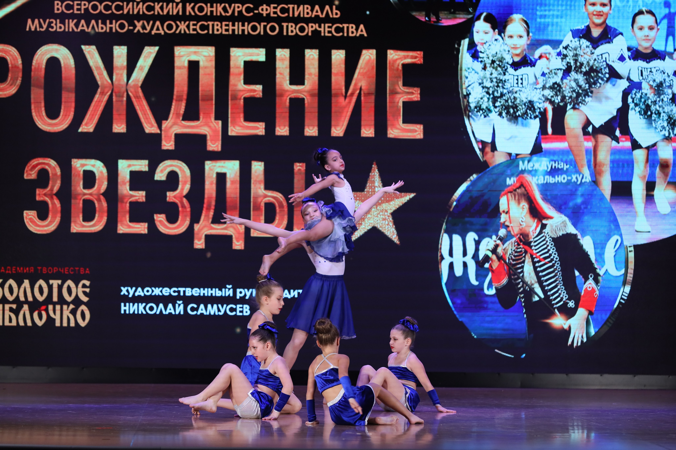 4 ноября, блок 1, видео, номера 14-29, г. Краснодар. Золотое яблочко