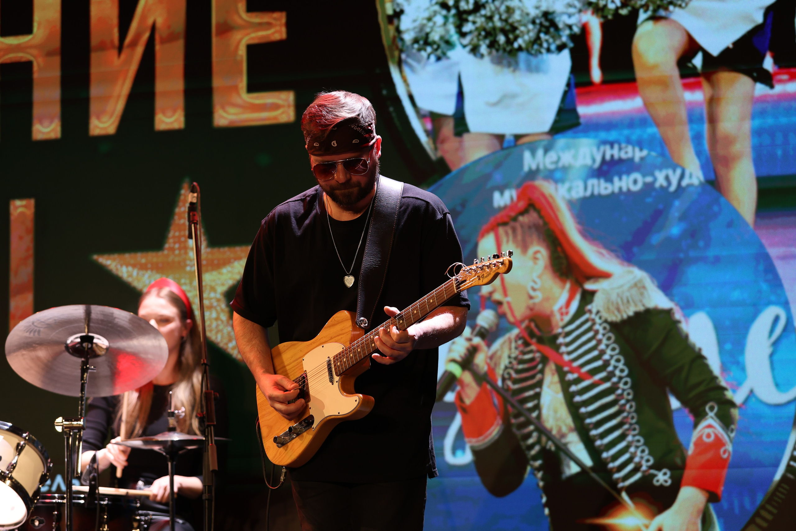 25 января, г. Челябинск. Золотое яблочко