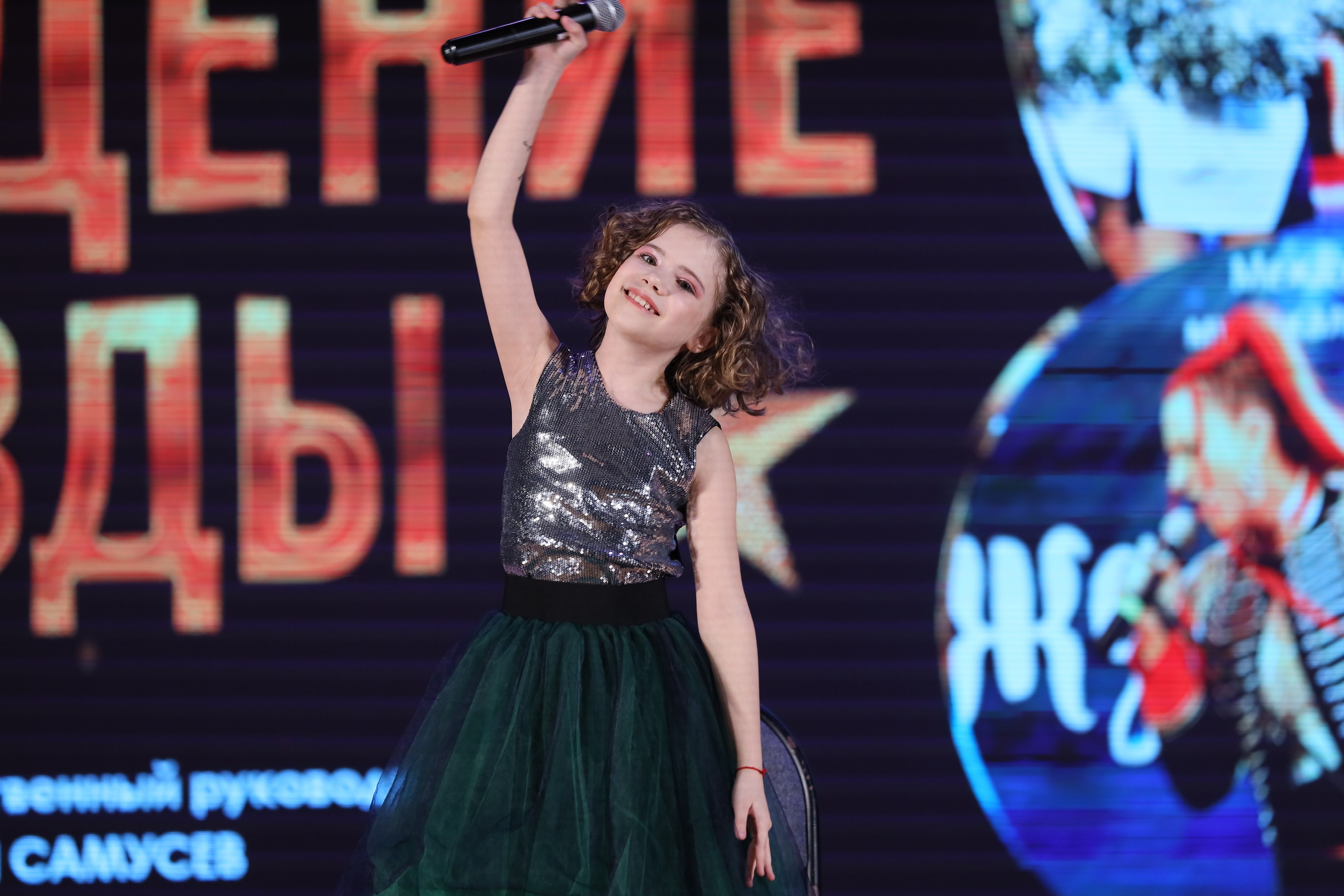 4 ноября, блок 2, видео, номера 1-36, г. Краснодар. Золотое яблочко