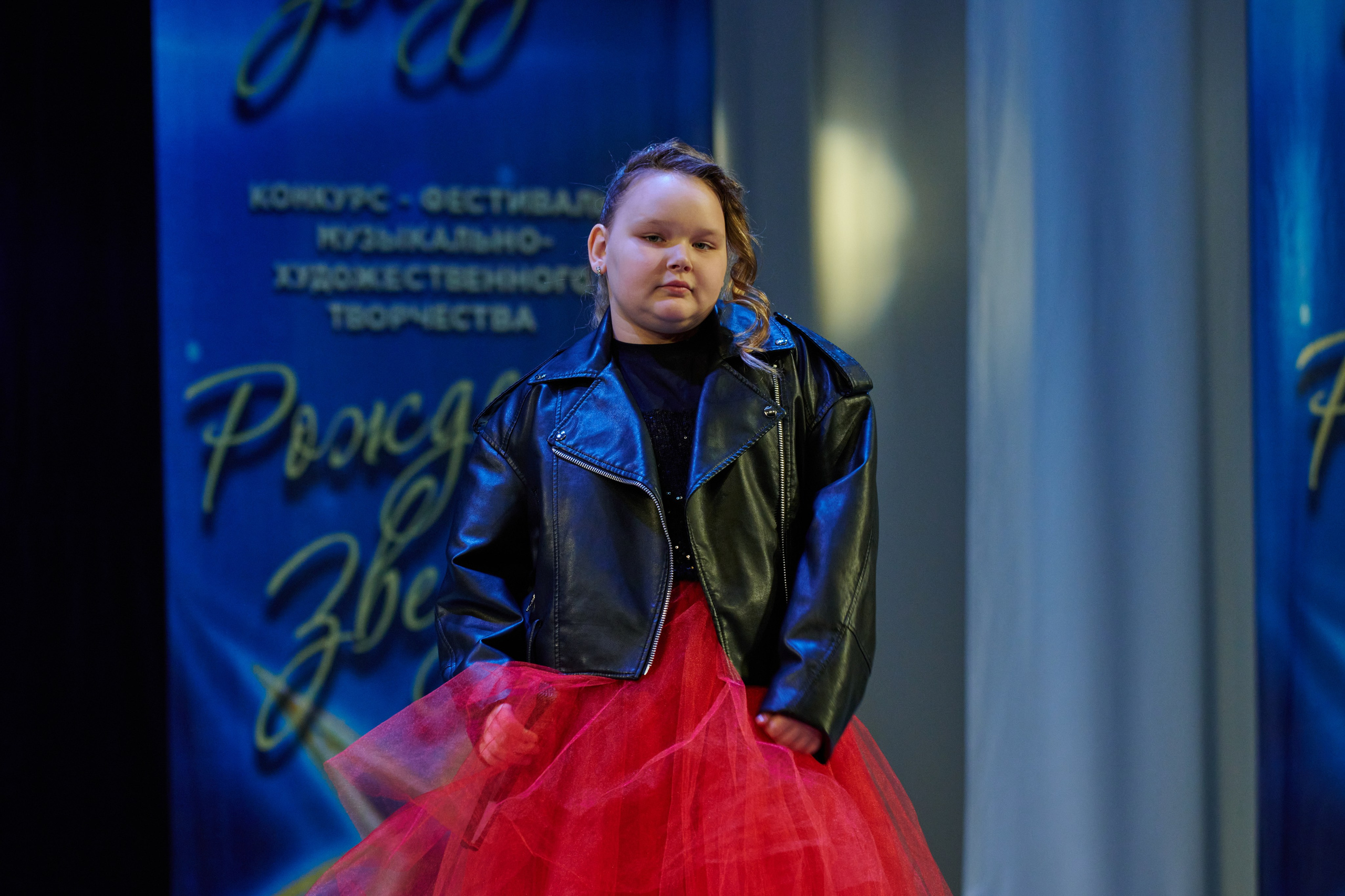 23 марта, г. Якутск. Золотое яблочко