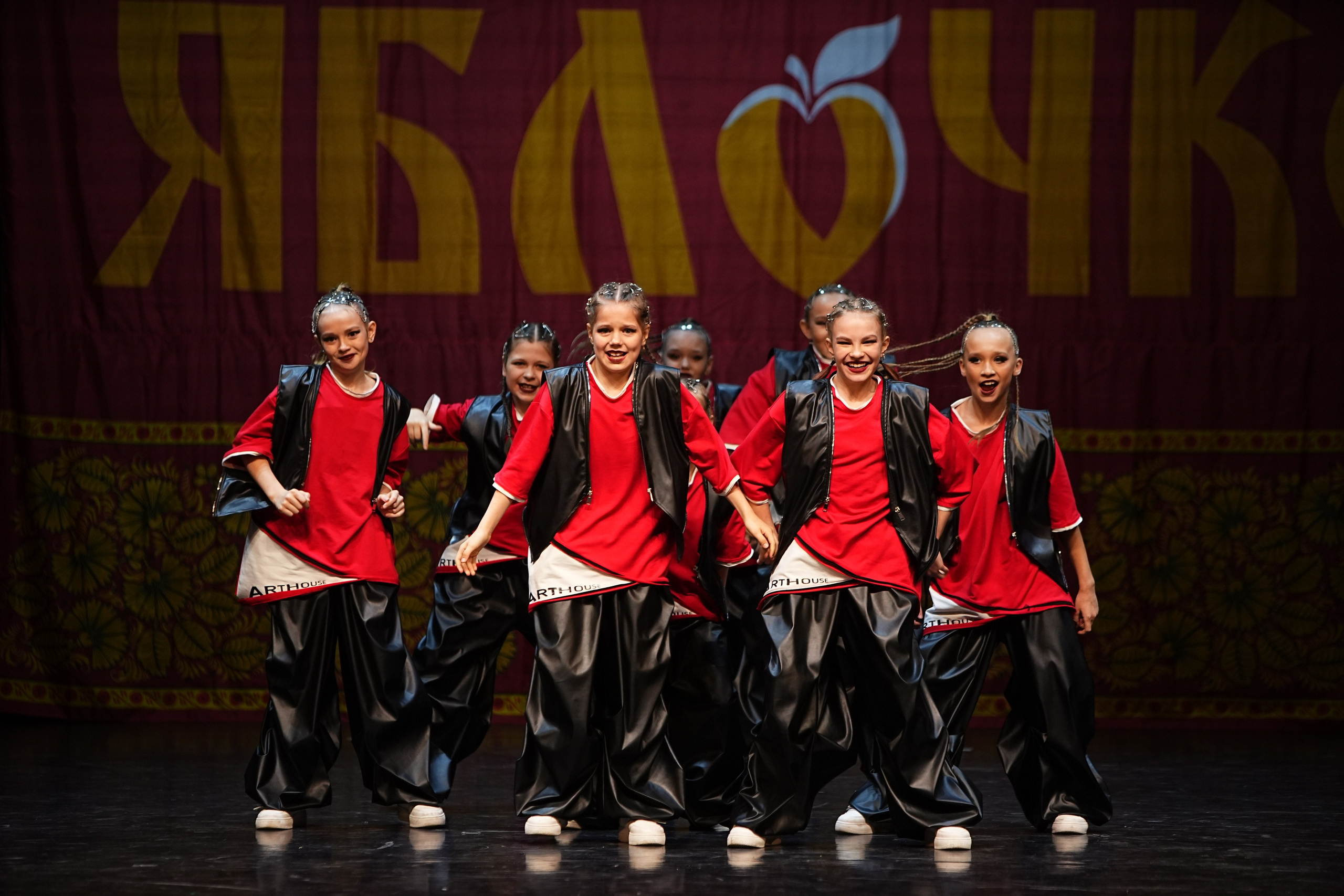 5 апреля, блок 1, г. Тверь. Золотое яблочко