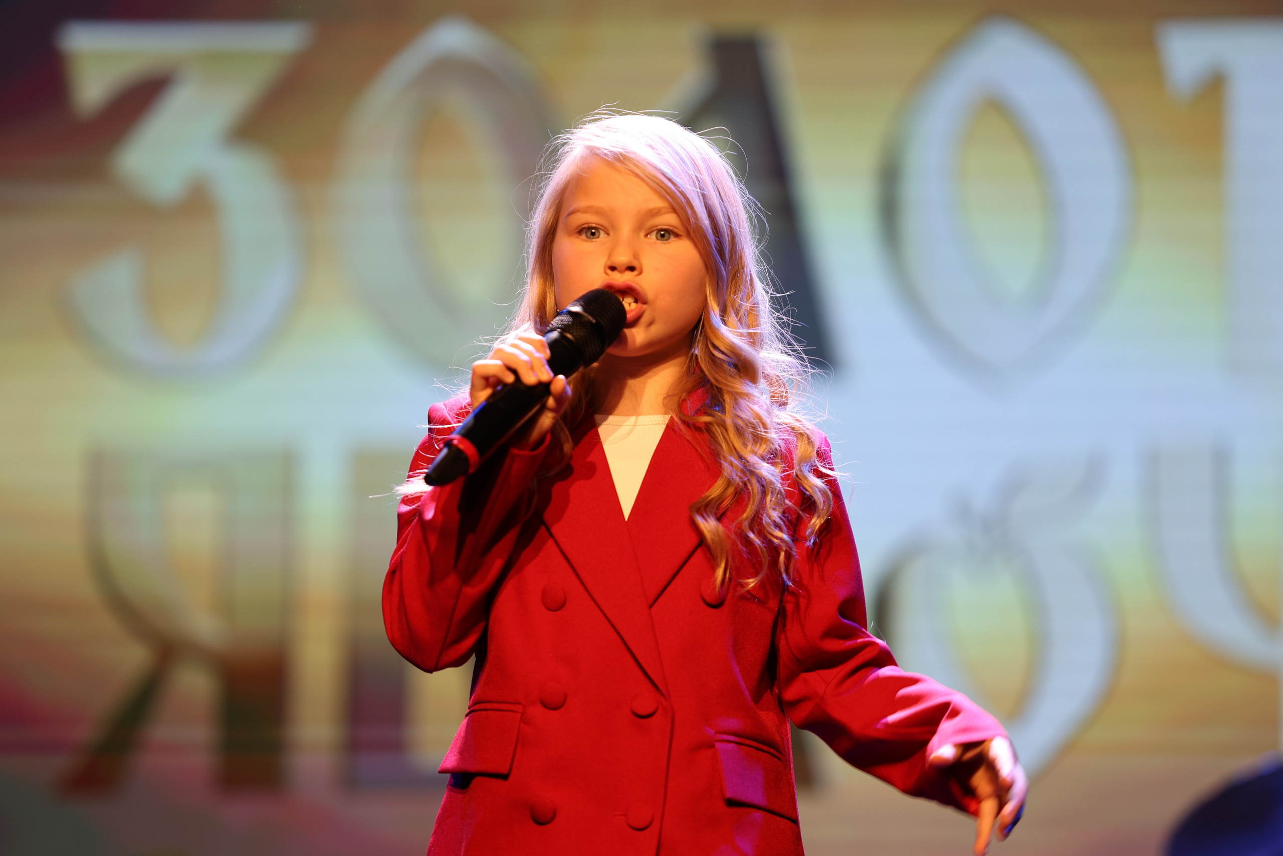 25 января, г. Челябинск. Золотое яблочко