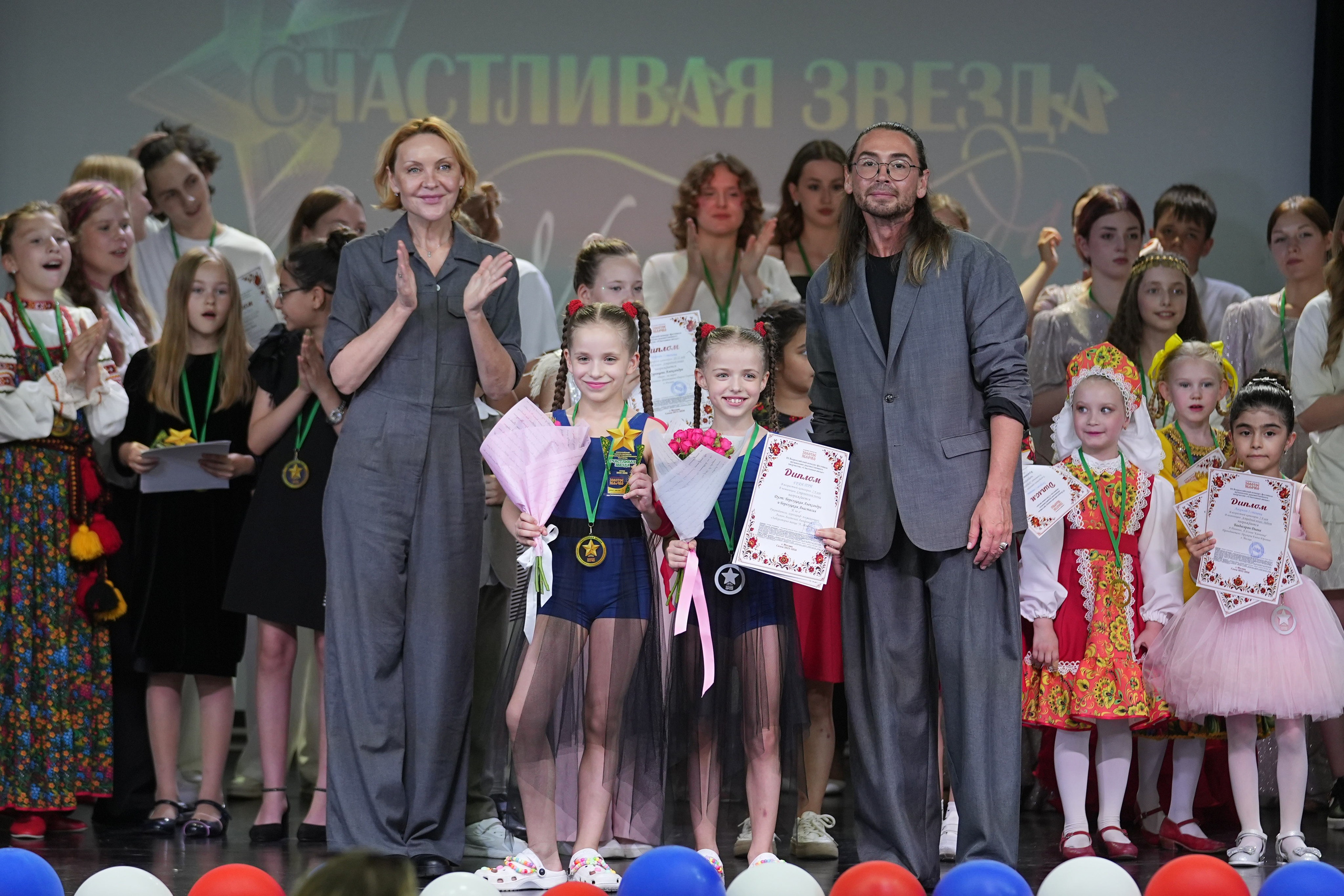 13 июня, награждение 2, г. Москва. Золотое яблочко
