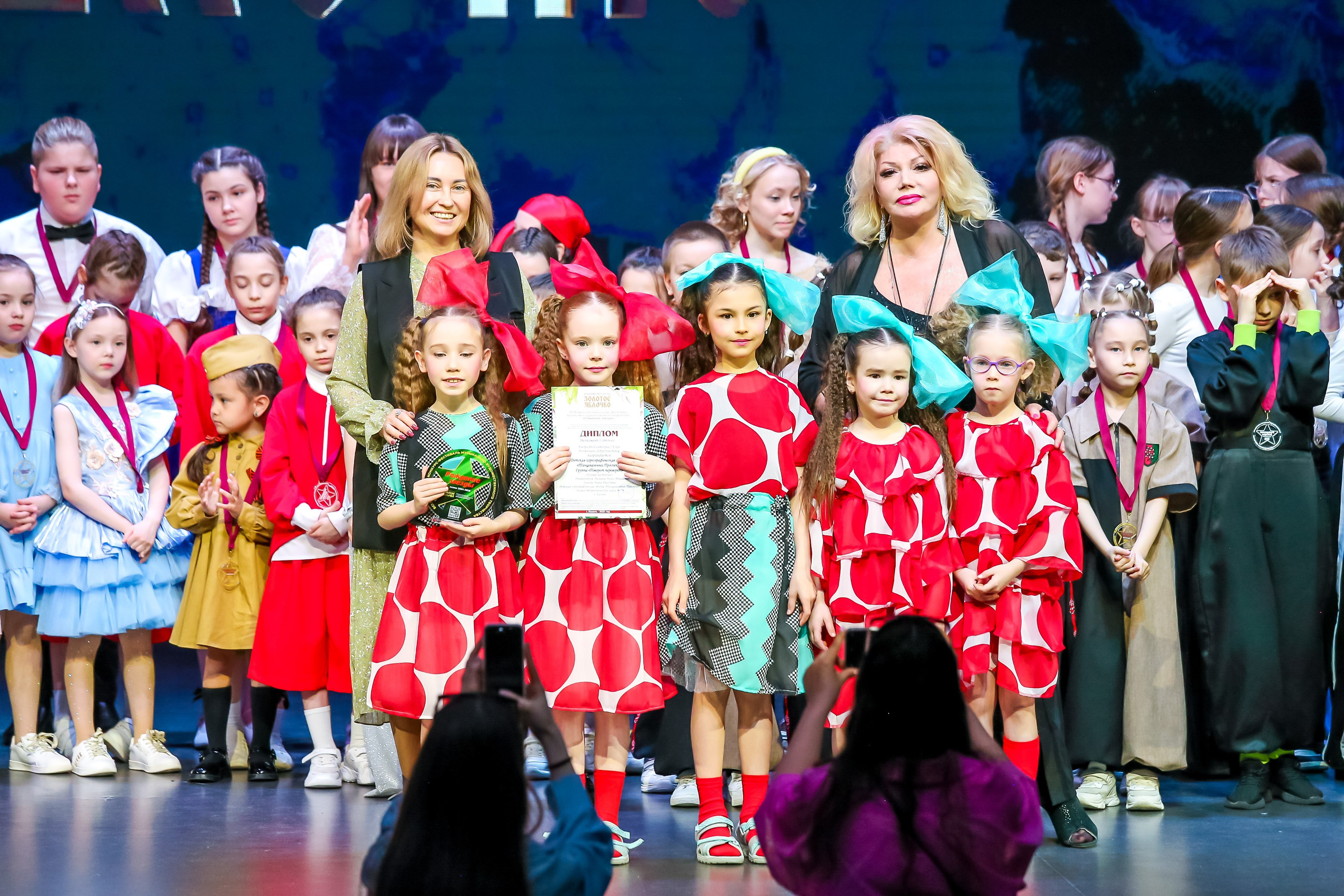 19 апреля, г. Казань. Золотое яблочко