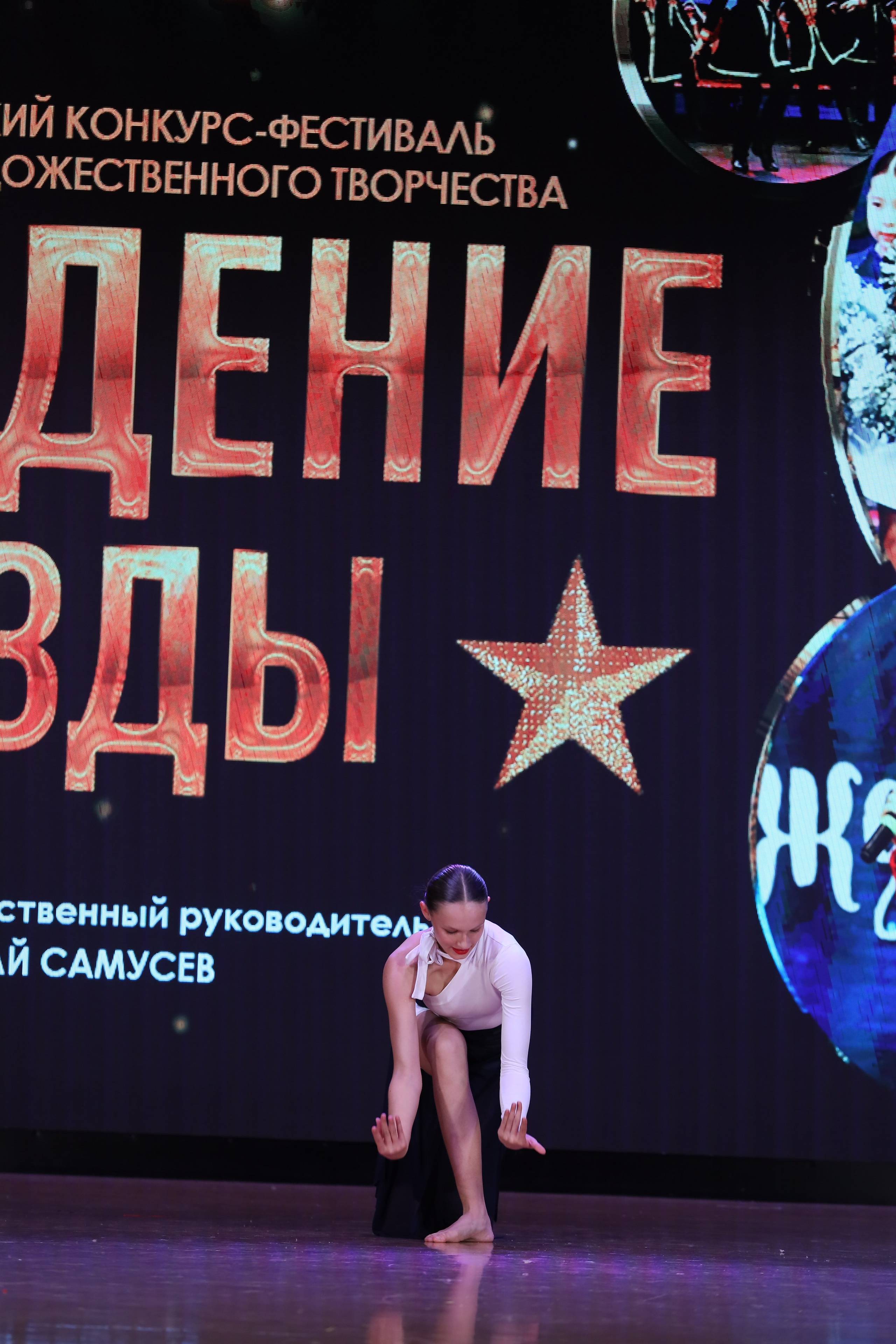 4 ноября, блок 1, видео, номера 59-, г. Краснодар. Золотое яблочко