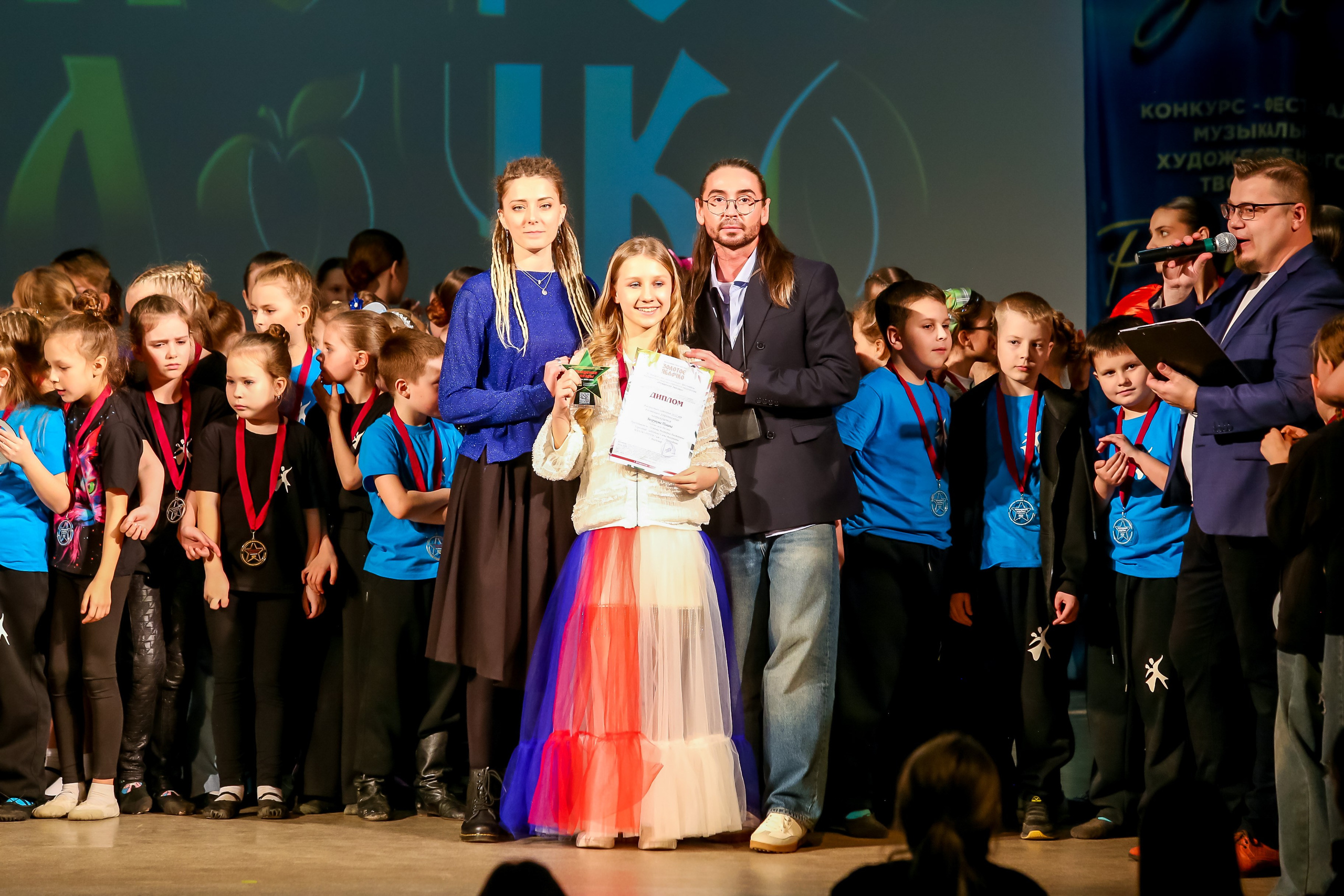 2 марта, г. Владимир. Золотое яблочко