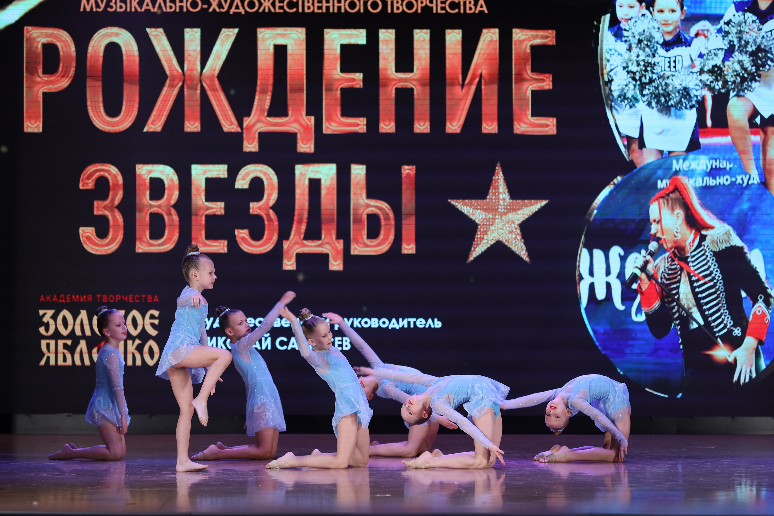 4 ноября, блок 1, видео, номера 14-29, г. Краснодар. Золотое яблочко