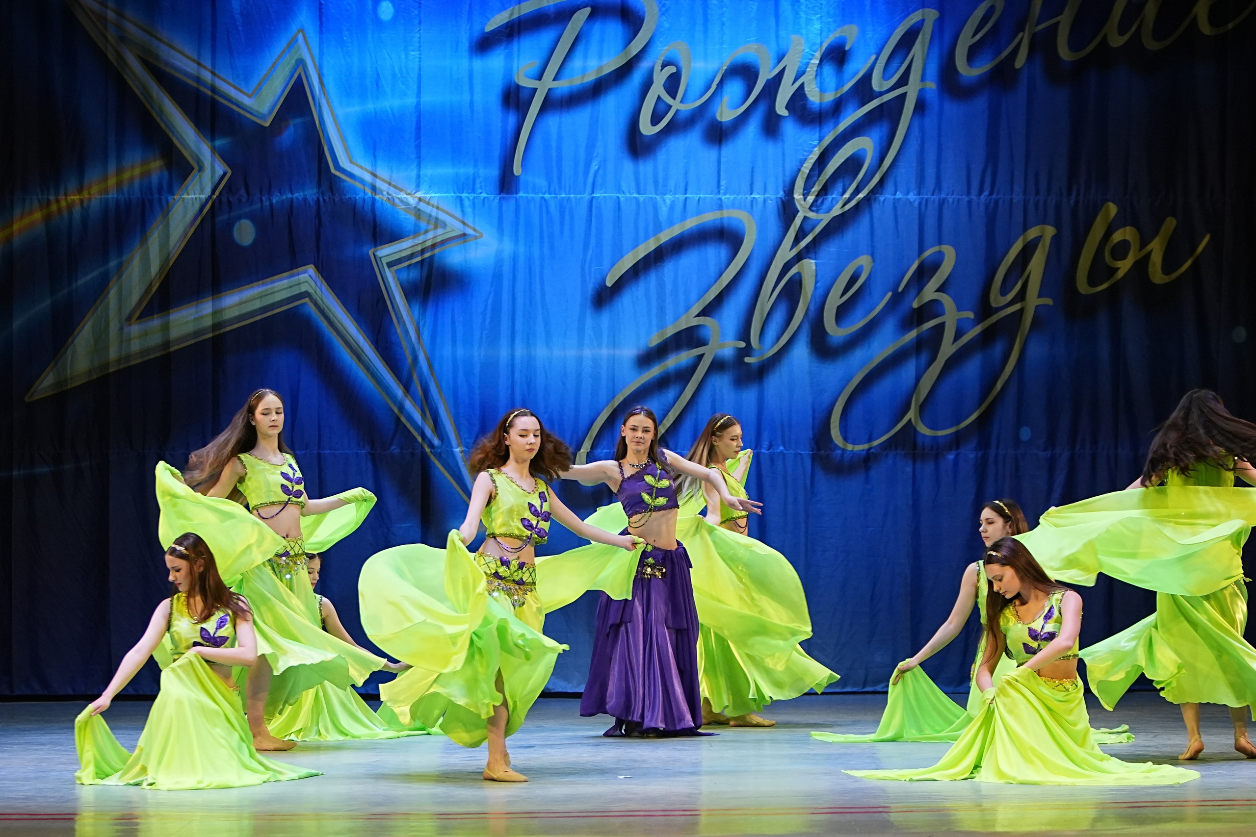 1 марта, г. Ярославль. Золотое яблочко