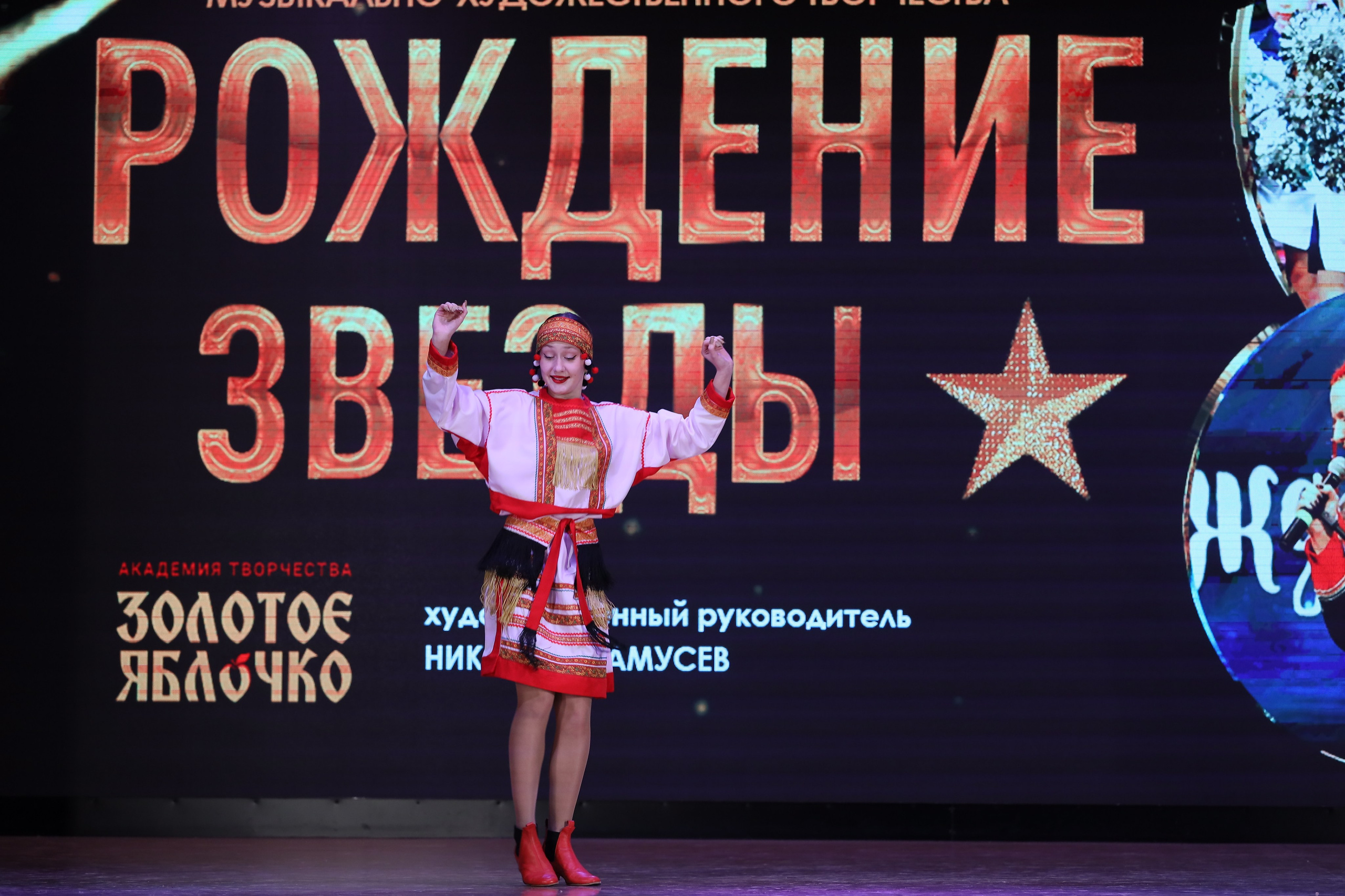 4 ноября, блок 1, видео, номера 1-13, г. Краснодар. Золотое яблочко